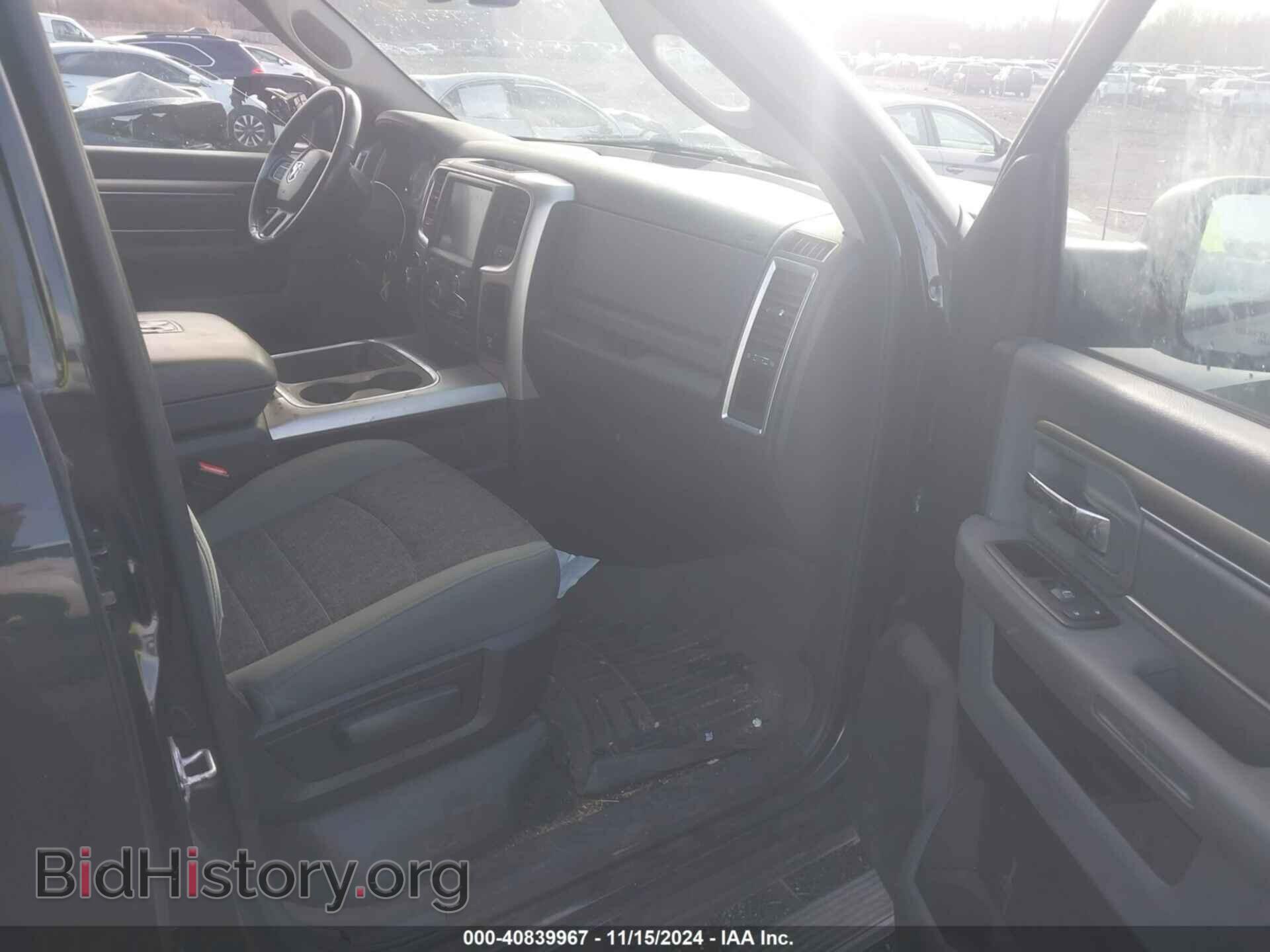 2015 RAM 1500 - VIN: 1C6RR7LT7FS790087 - Фото 5