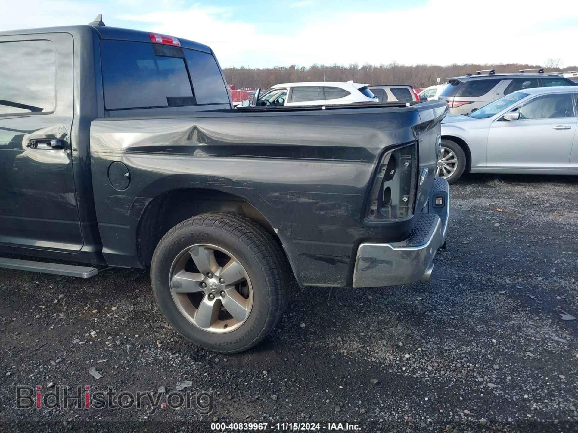 2015 RAM 1500 - VIN: 1C6RR7LT7FS790087 - Фото 6