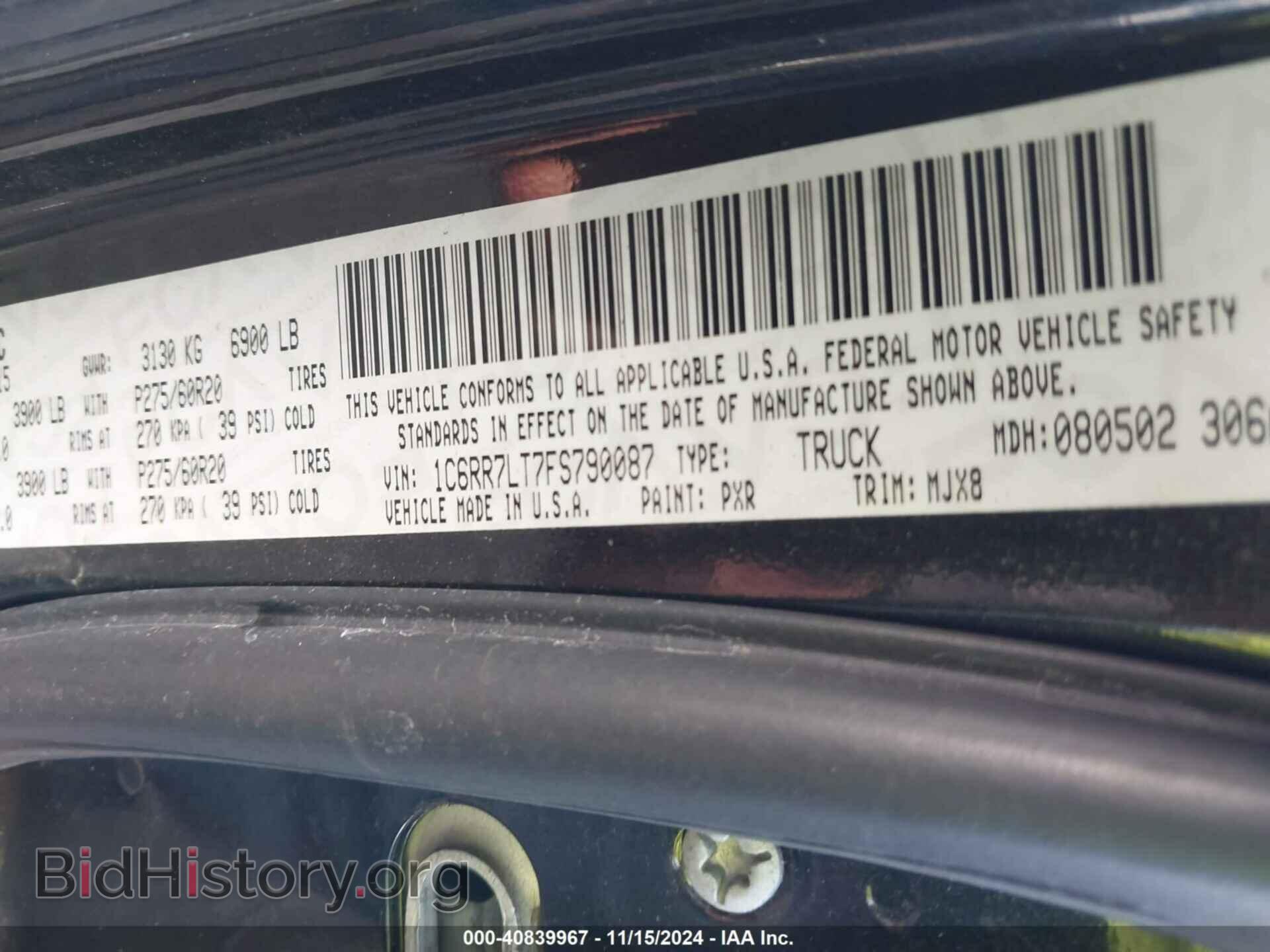 2015 RAM 1500 - VIN: 1C6RR7LT7FS790087 - Фото 9