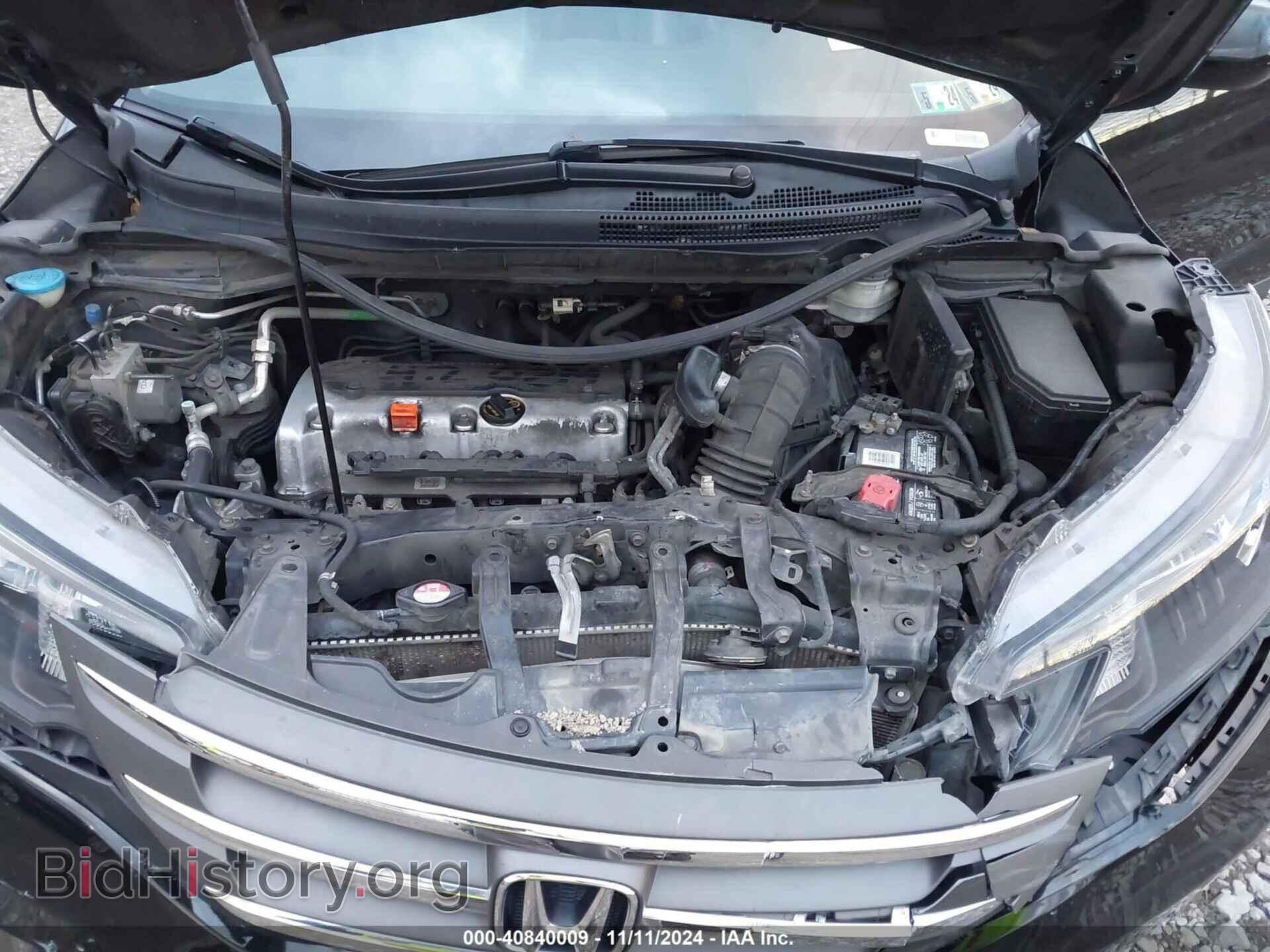 2012 HONDA CR-V - VIN: 2HKRM4H7XCH608622 - Фото 10
