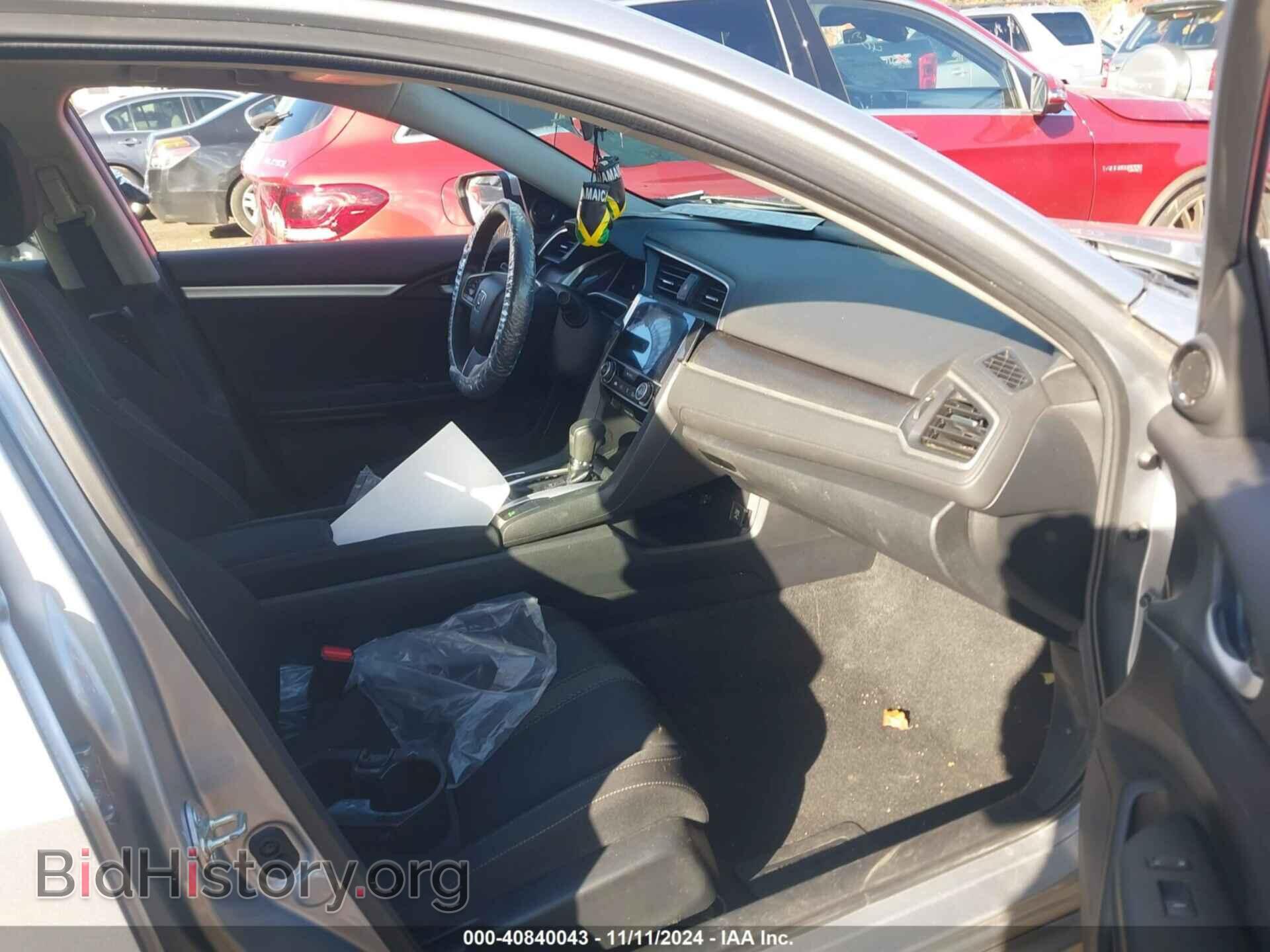 2017 HONDA CIVIC - VIN: 2HGFC2F77HH539774 - Фото 5