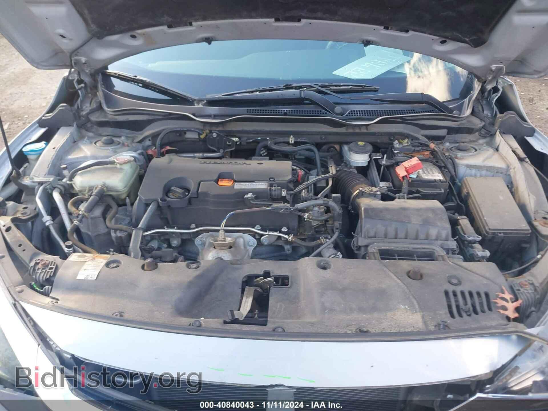2017 HONDA CIVIC - VIN: 2HGFC2F77HH539774 - Фото 10