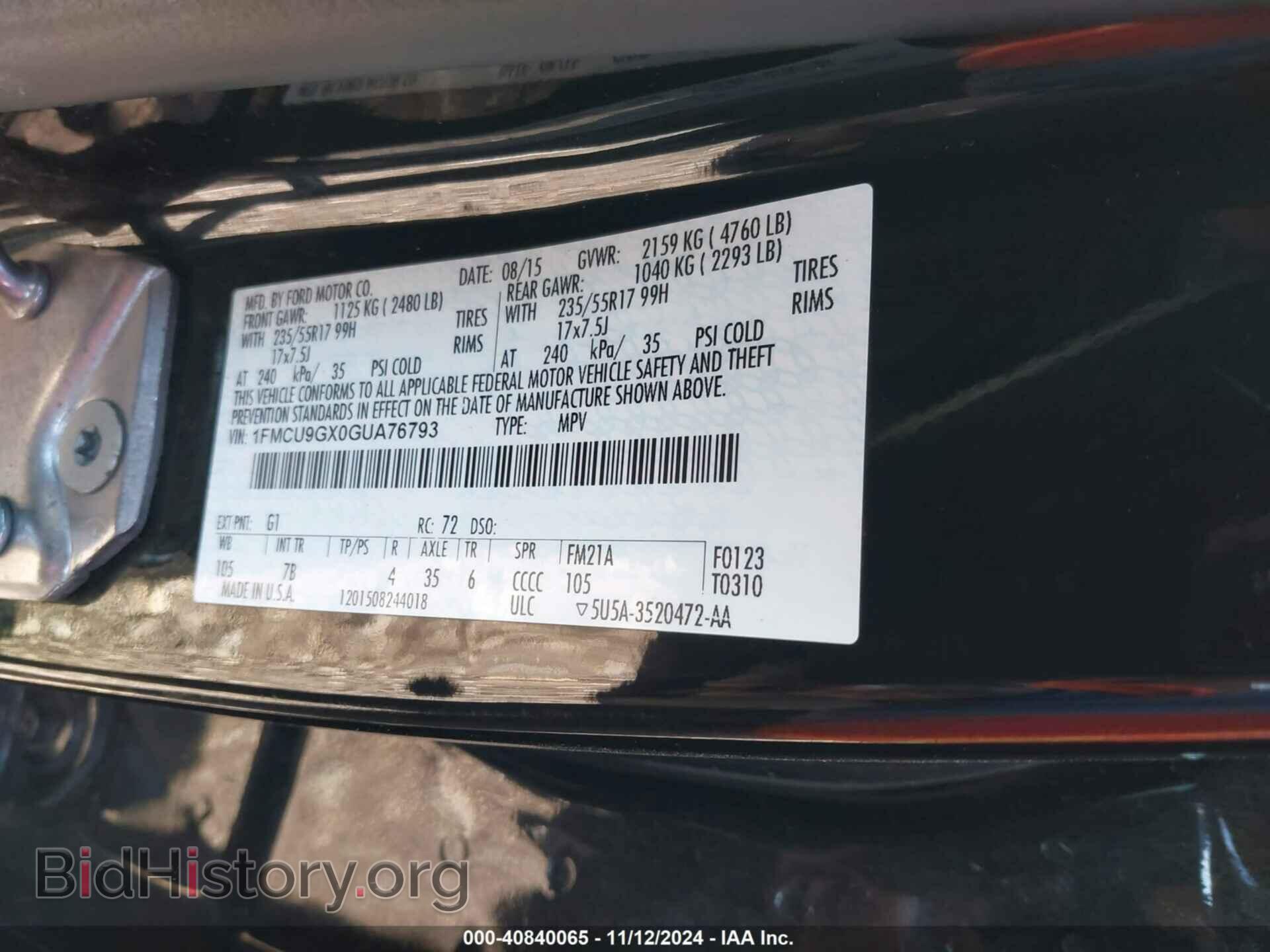 2016 FORD ESCAPE - VIN: 1FMCU9GX0GUA76793 - Фото 9