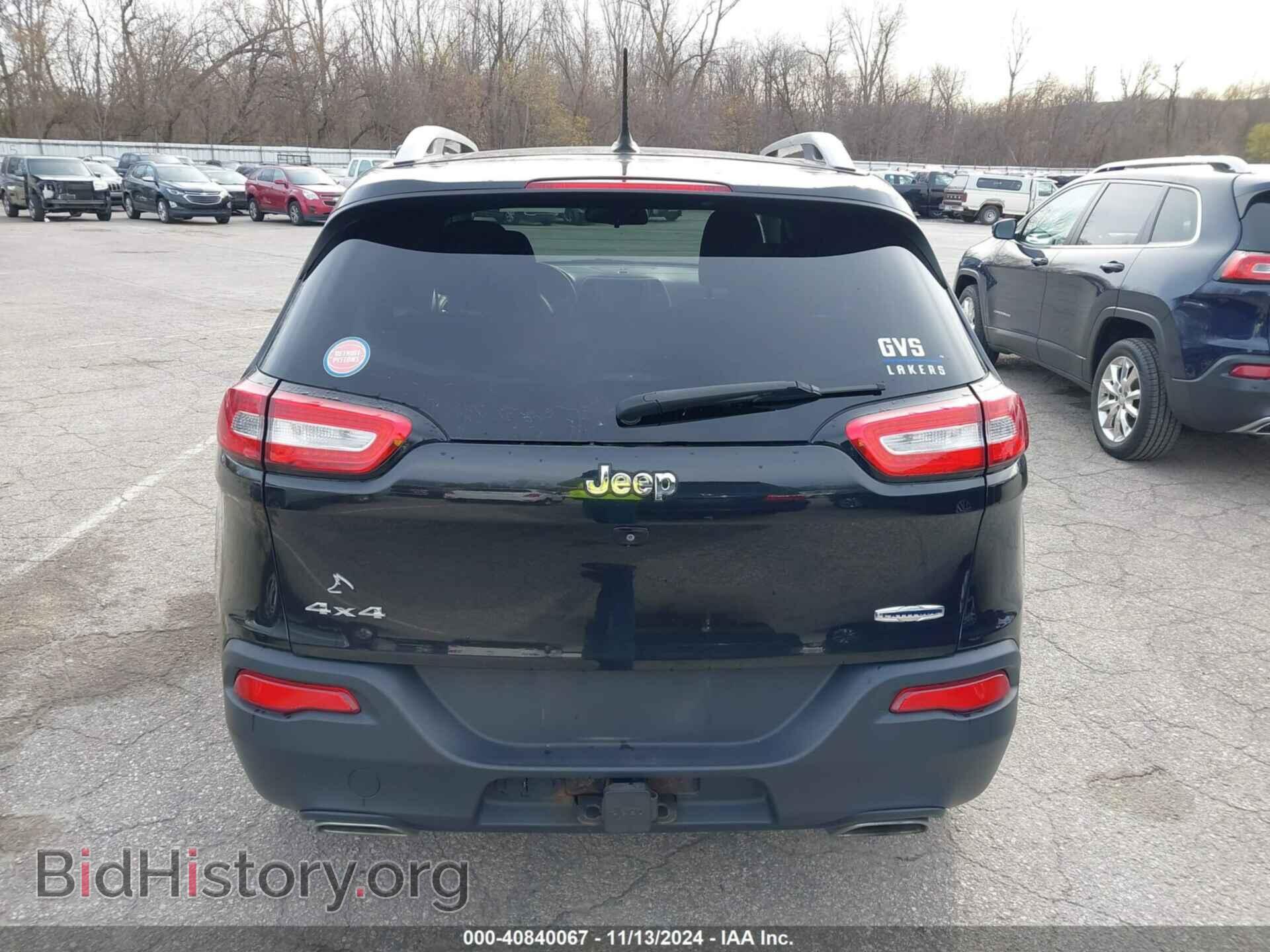 2015 JEEP CHEROKEE - VIN: 1C4PJMCS9FW624899 - Фото 16