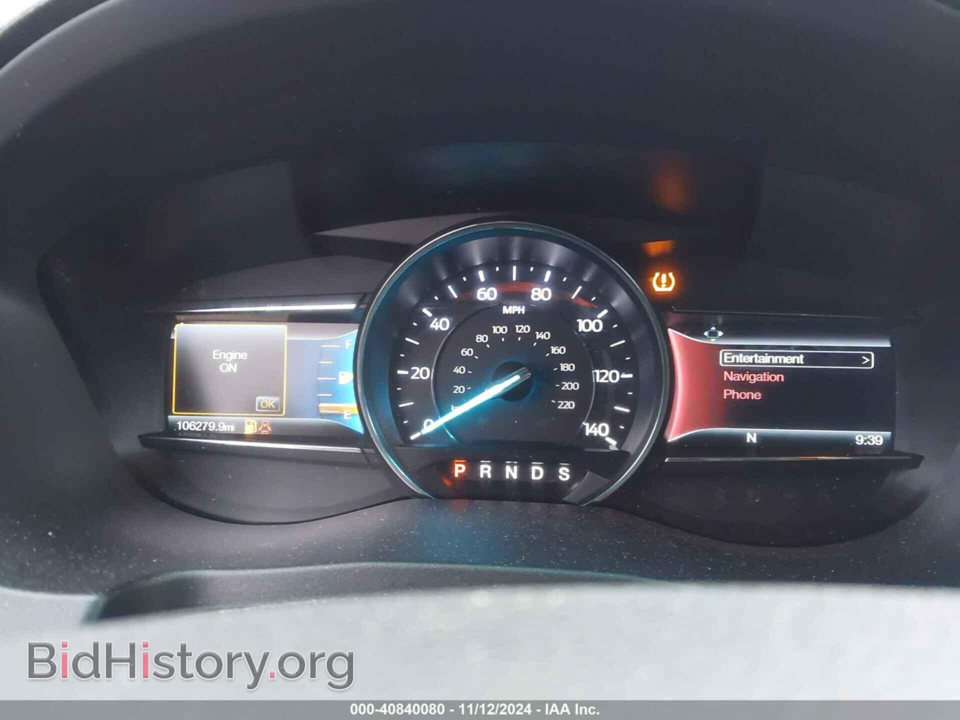 2017 FORD EXPLORER - VIN: 1FM5K8F80HGA57714 - Фото 7