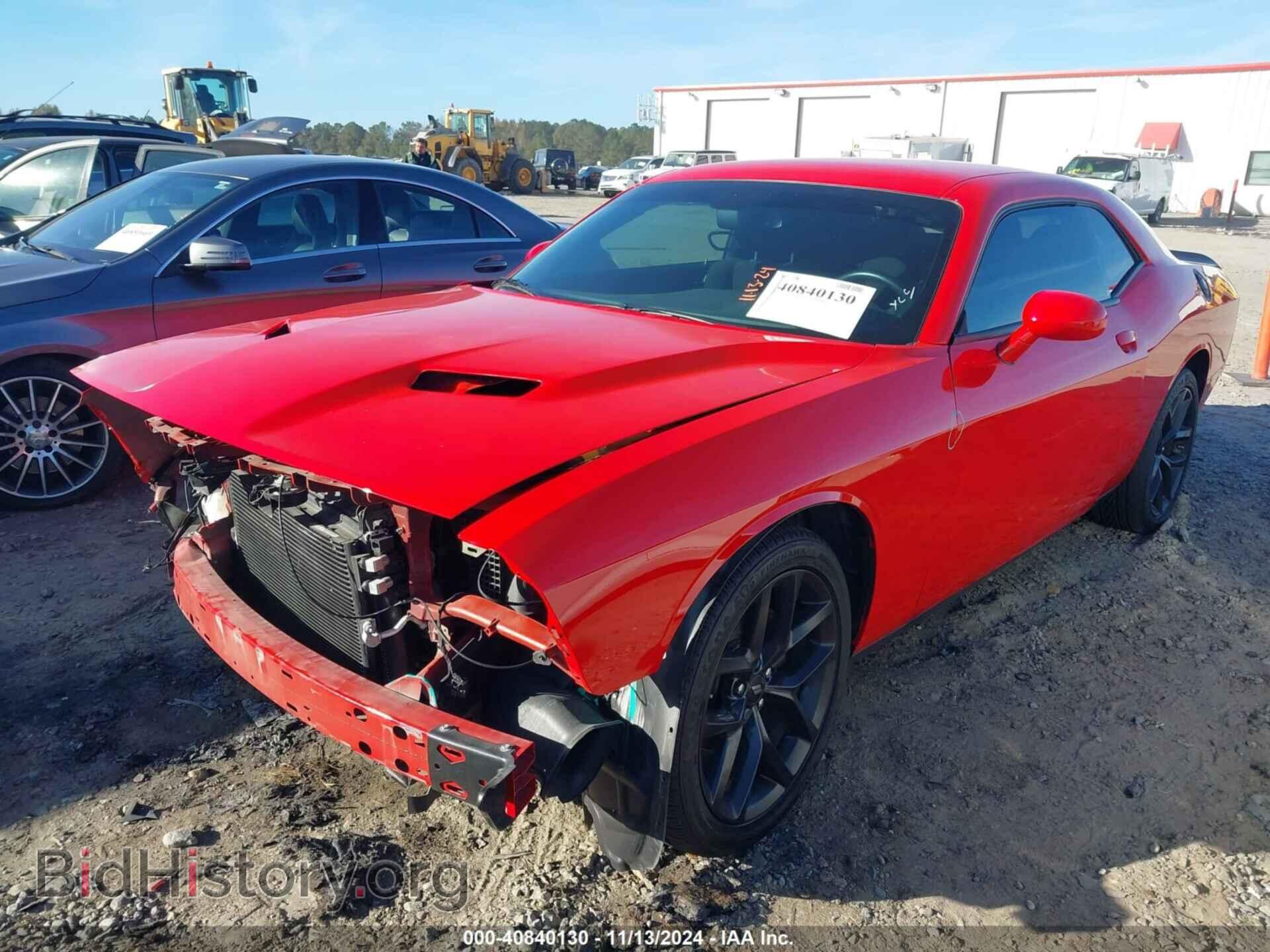 2022 DODGE CHALLENGER - VIN: 2C3CDZAG5NH151716 - Фото 2