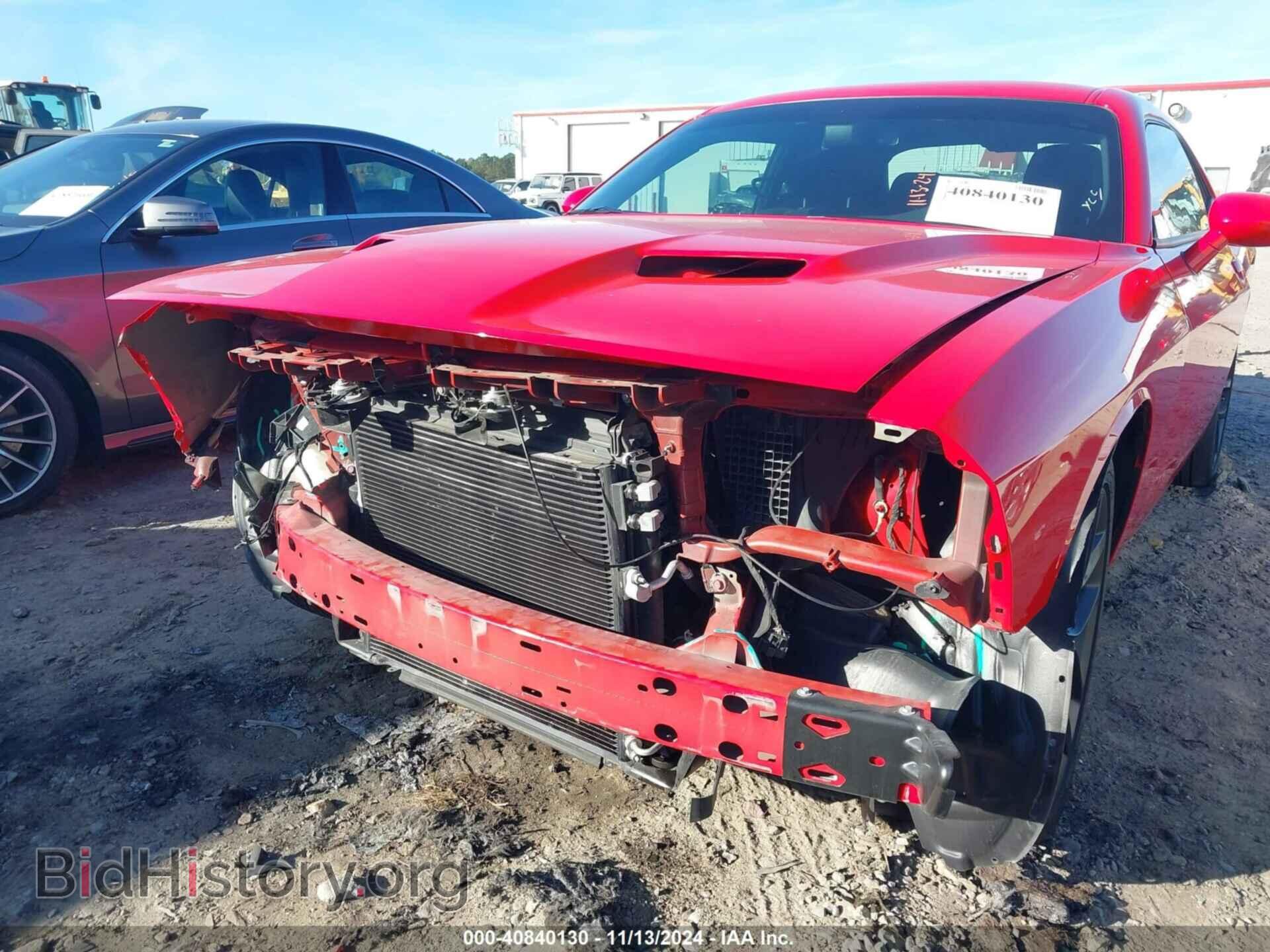 2022 DODGE CHALLENGER - VIN: 2C3CDZAG5NH151716 - Фото 6
