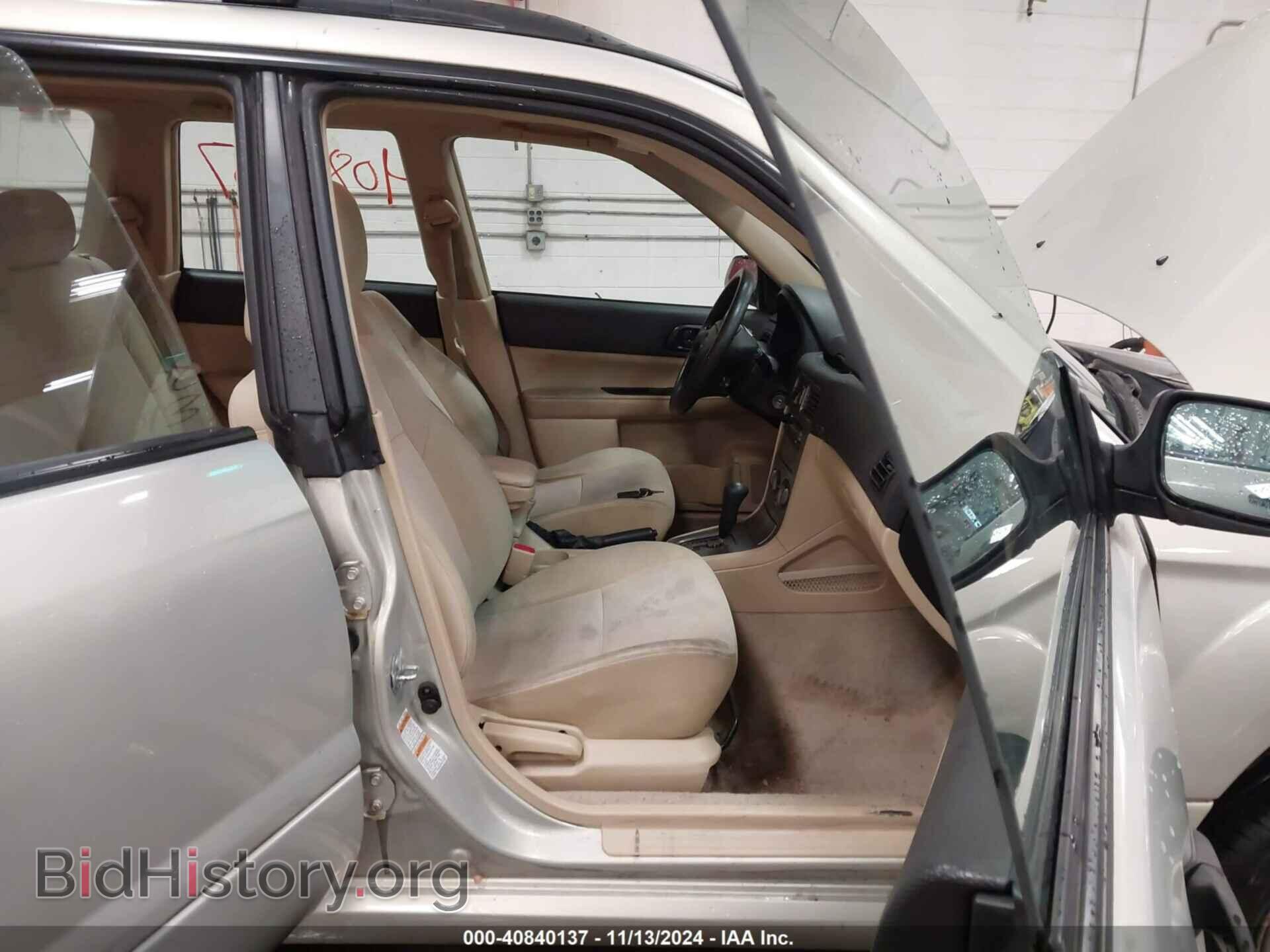 2007 SUBARU FORESTER - VIN: JF1SG63697H734791 - Фото 5