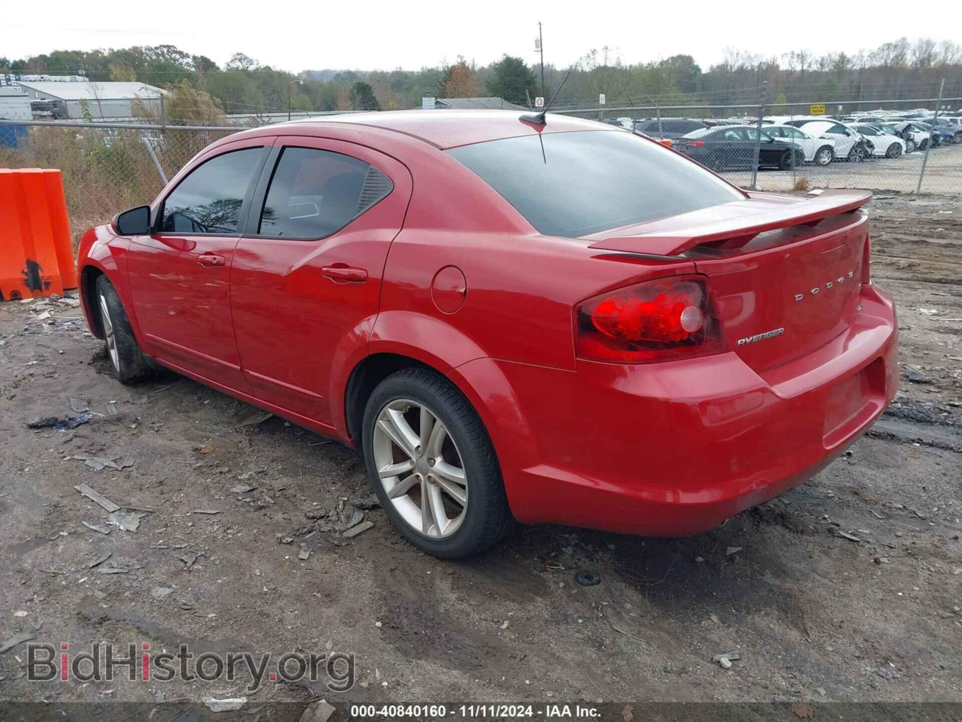 2012 DODGE AVENGER - VIN: 1C3CDZEG3CN309873 - Фото 3