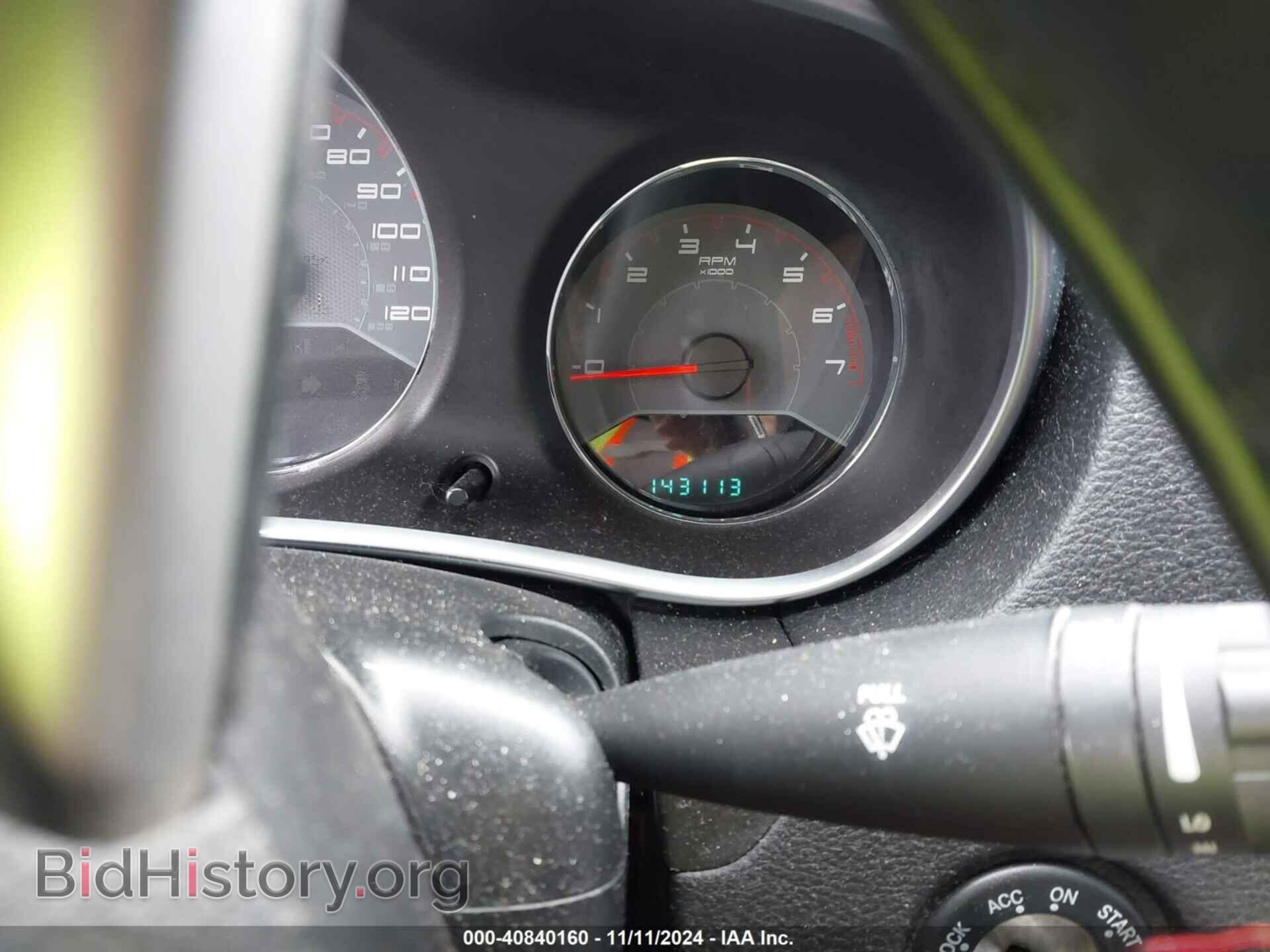 2012 DODGE AVENGER - VIN: 1C3CDZEG3CN309873 - Фото 7