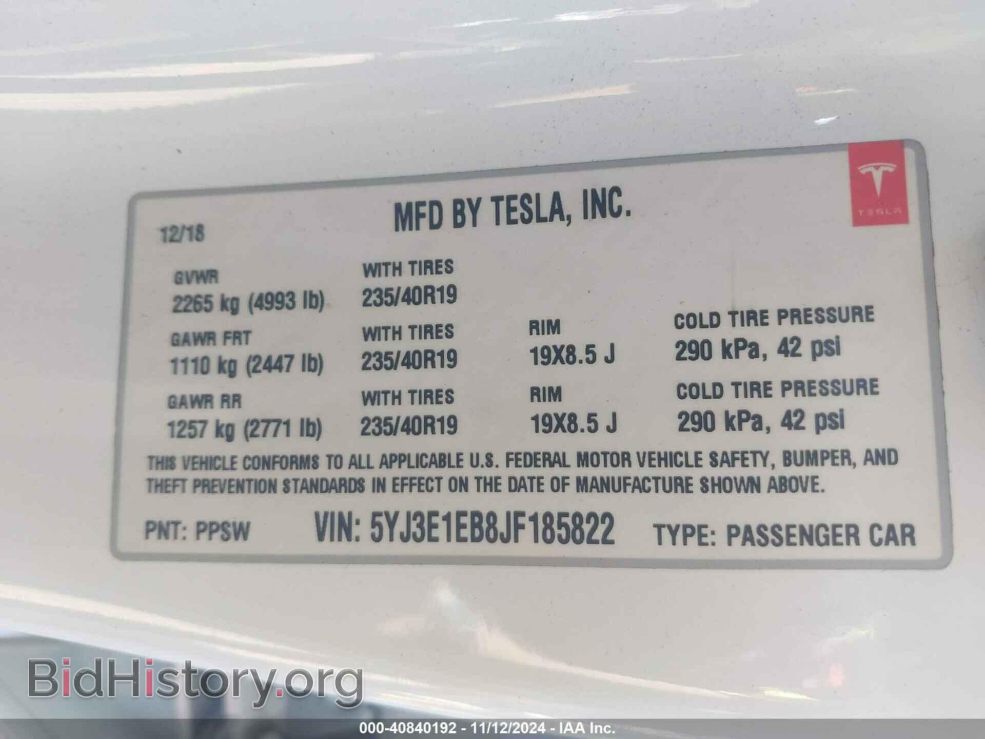2018 TESLA MODEL 3 - VIN: 5YJ3E1EB8JF185822 - Фото 9