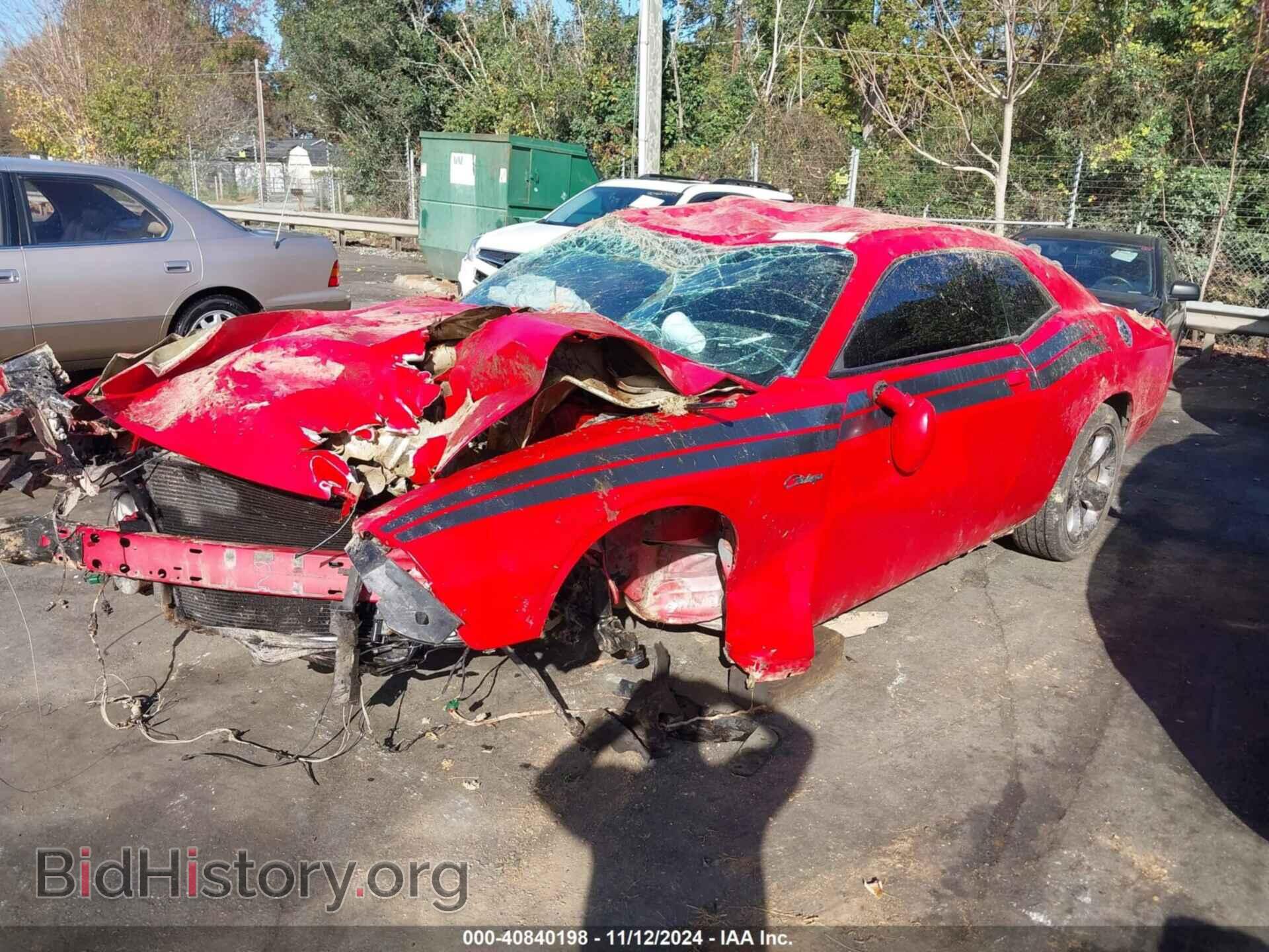 2014 DODGE CHALLENGER - VIN: 2C3CDYAG6EH104009 - Фото 2