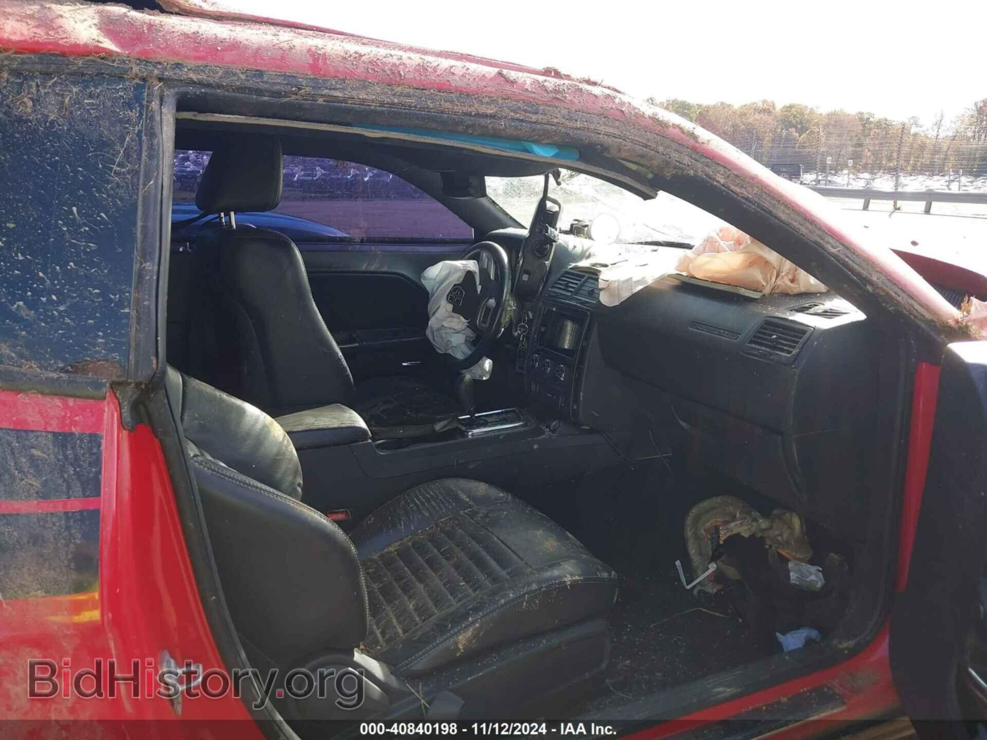 2014 DODGE CHALLENGER - VIN: 2C3CDYAG6EH104009 - Фото 5