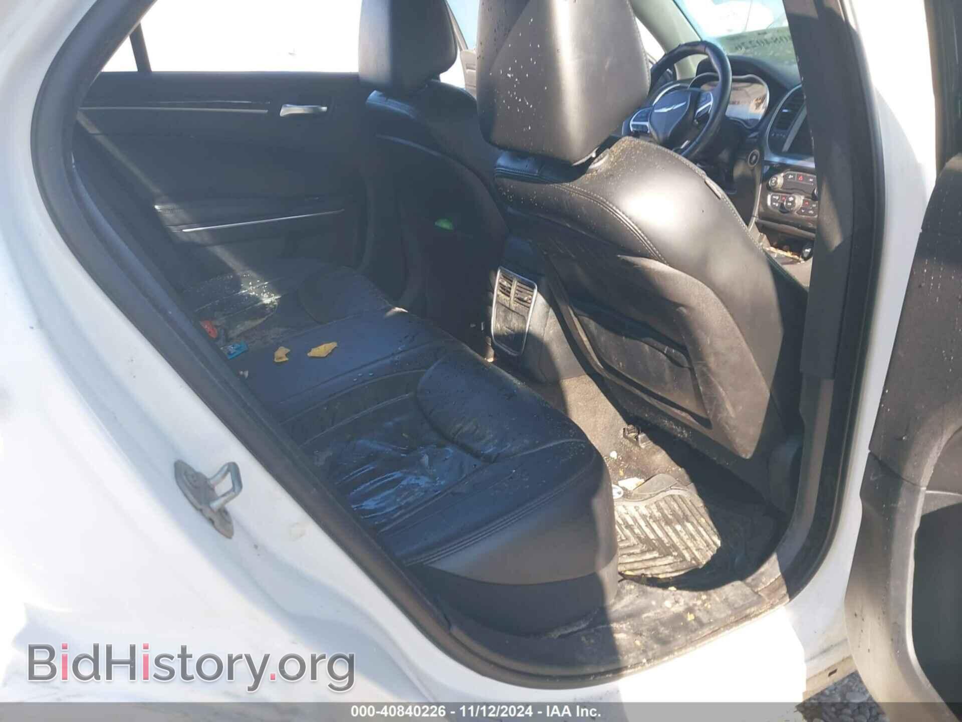 2015 CHRYSLER 300 - VIN: 2C3CCAAG9FH830510 - Фото 8