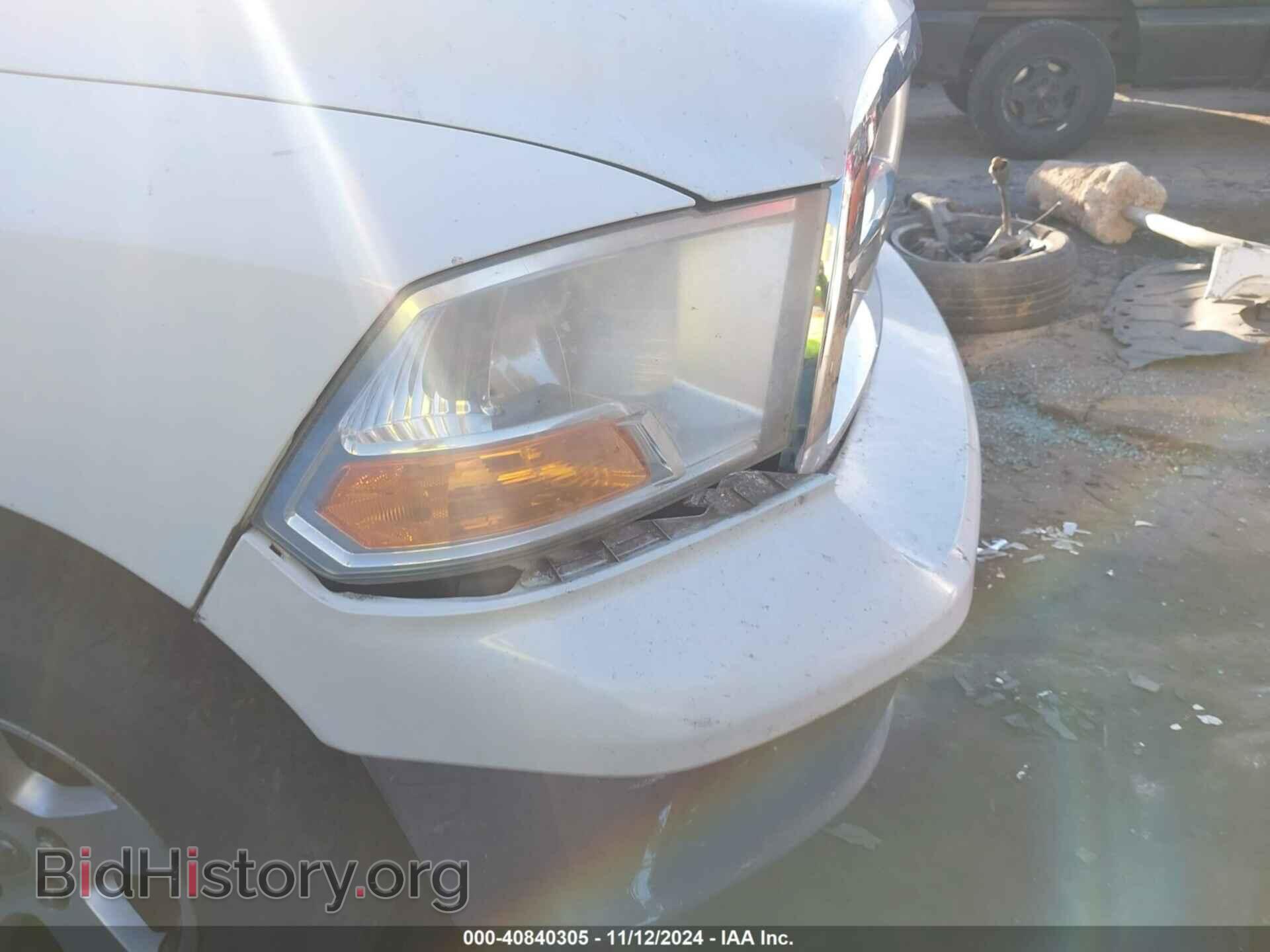 2011 RAM RAM 1500 - VIN: 1D7RB1GP9BS623897 - Photo 18