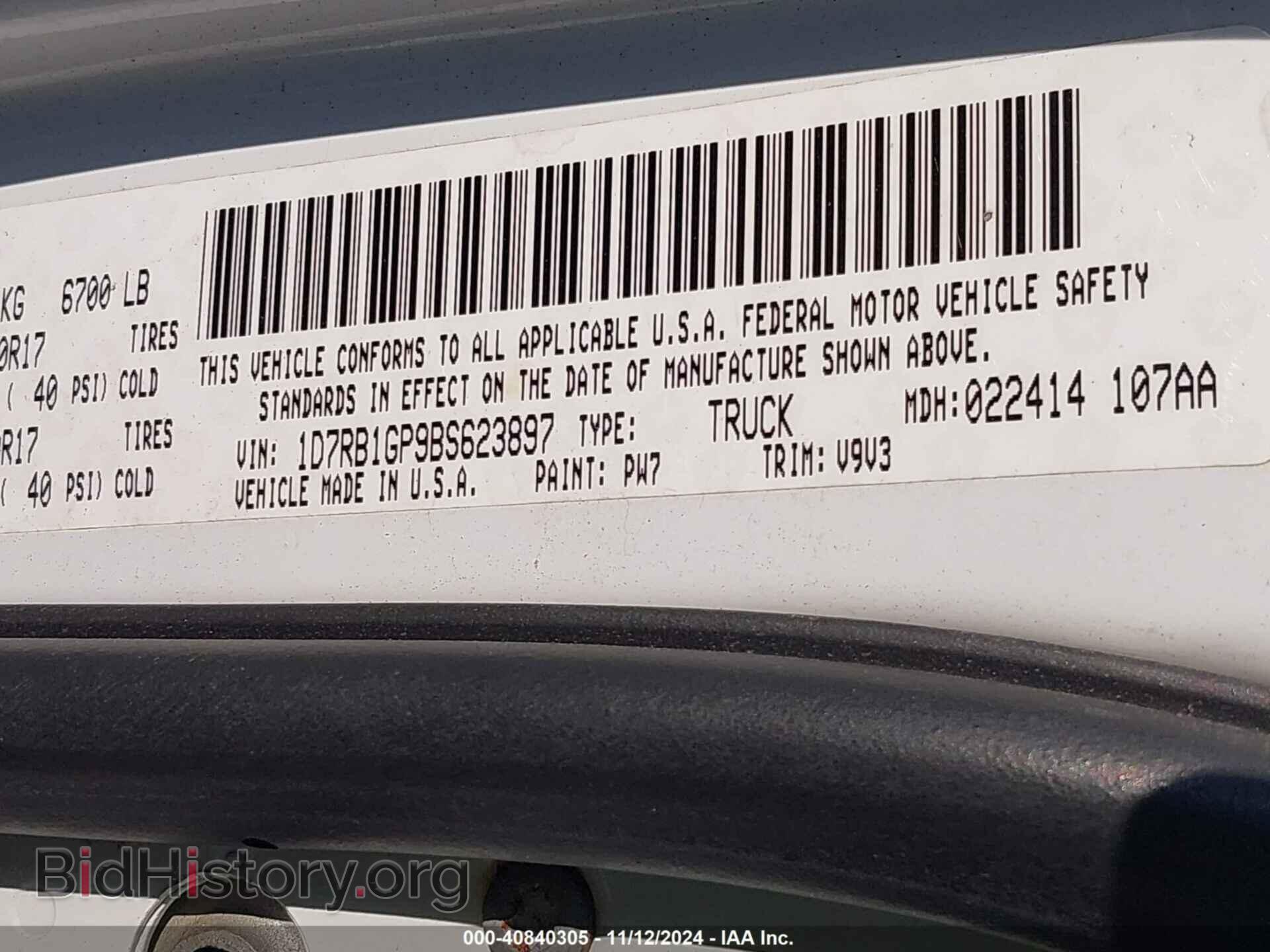 2011 RAM RAM 1500 - VIN: 1D7RB1GP9BS623897 - Photo 9