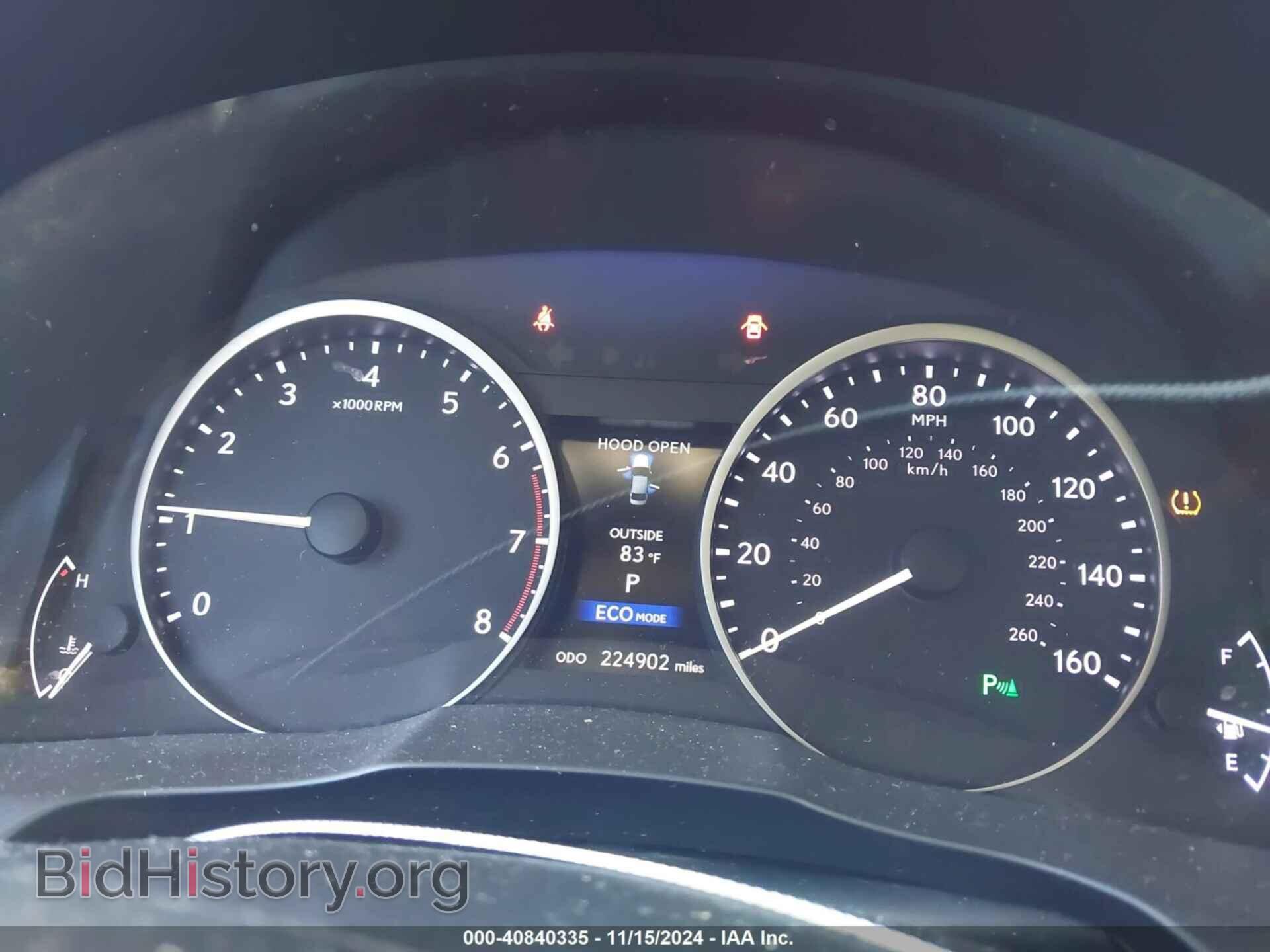 2013 LEXUS ES 350 - VIN: JTHBK1GG1D2032248 - Фото 7