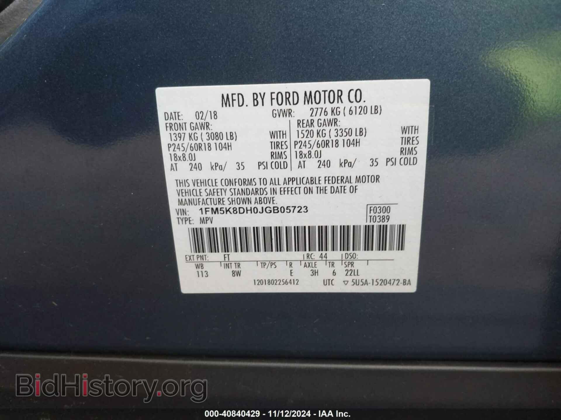 2018 FORD EXPLORER - VIN: 1FM5K8DH0JGB05723 - Photo 9