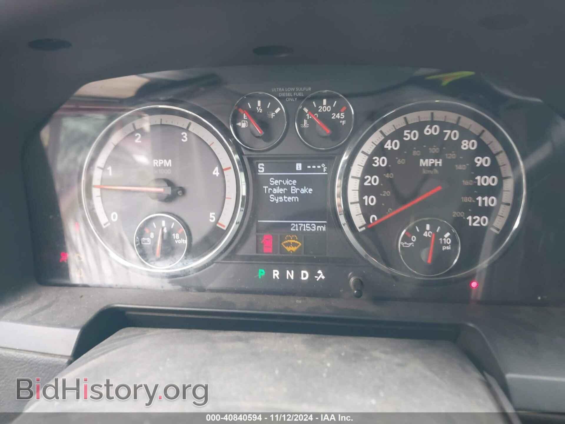2010 DODGE RAM 2500 - VIN: 3D7UT2CL5AG187894 - Фото 7