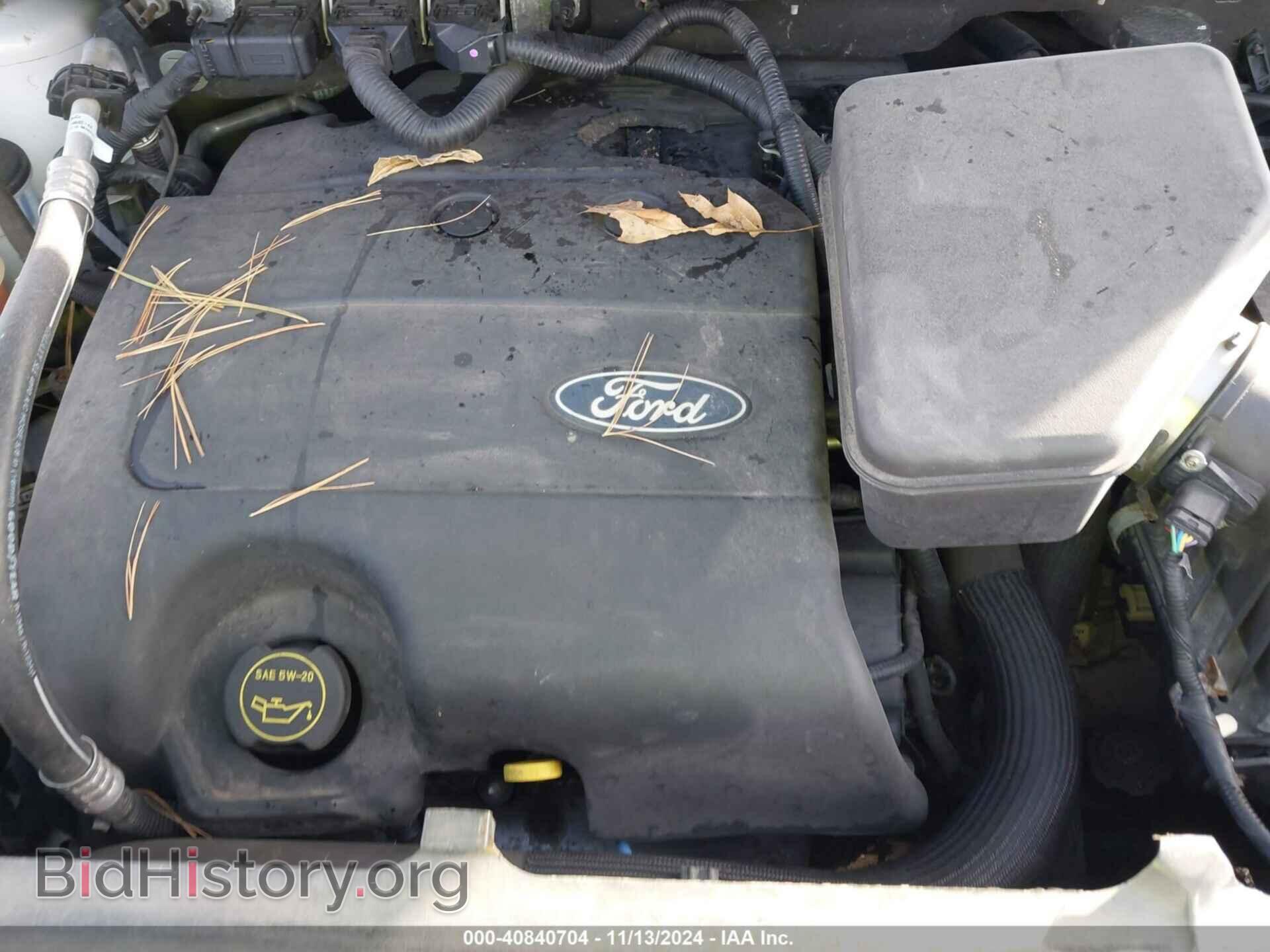 2014 FORD EDGE - VIN: 2FMDK3JC9EBB24632 - Фото 10