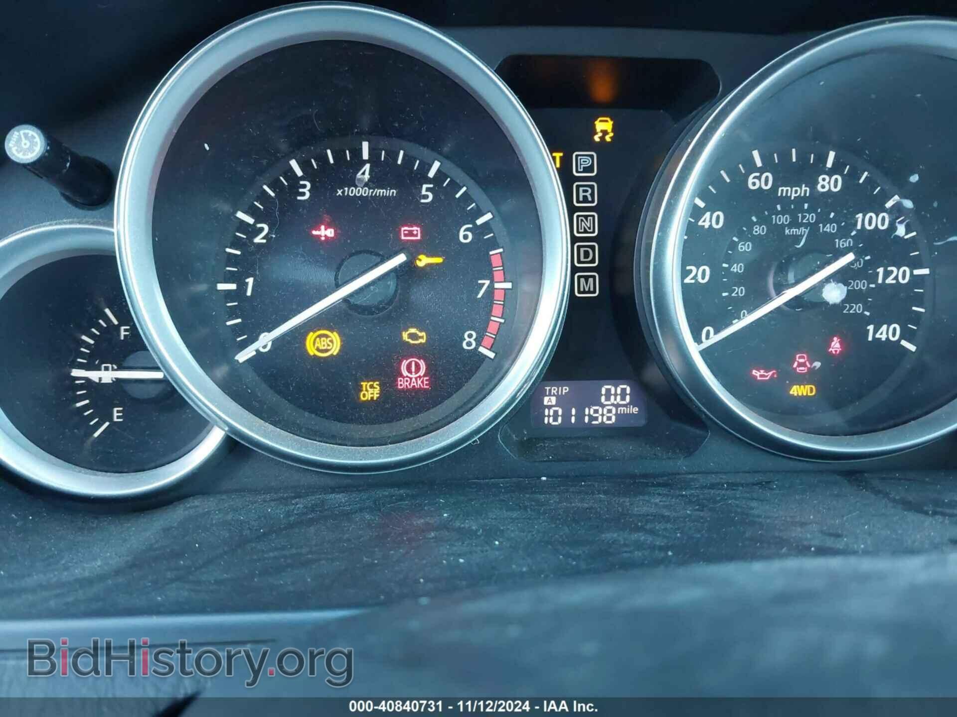 2014 MAZDA CX-9 - VIN: JM3TB3CV1E0443224 - Фото 16