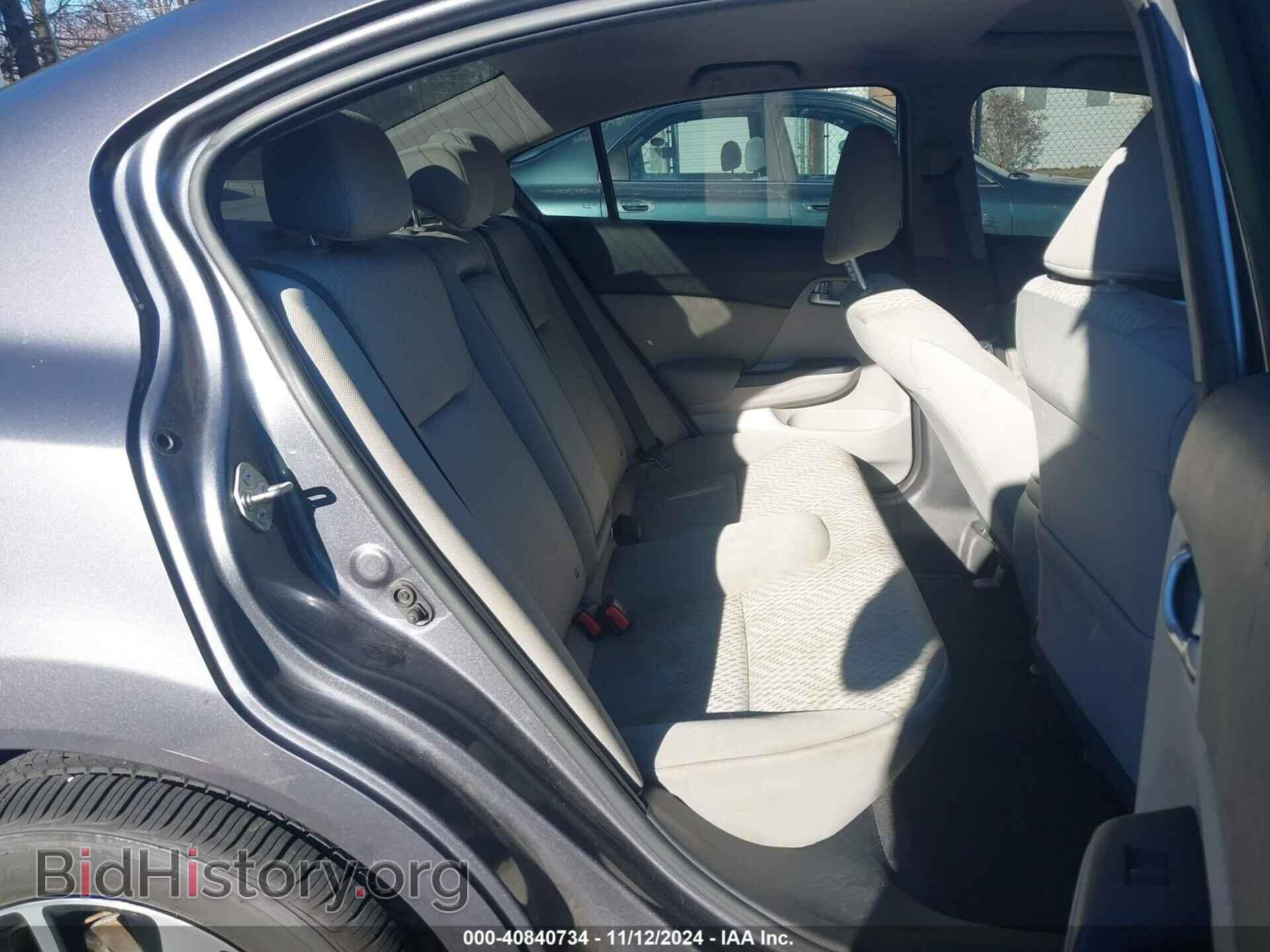 2015 HONDA CIVIC - VIN: 2HGFB2F89FH505330 - Фото 8