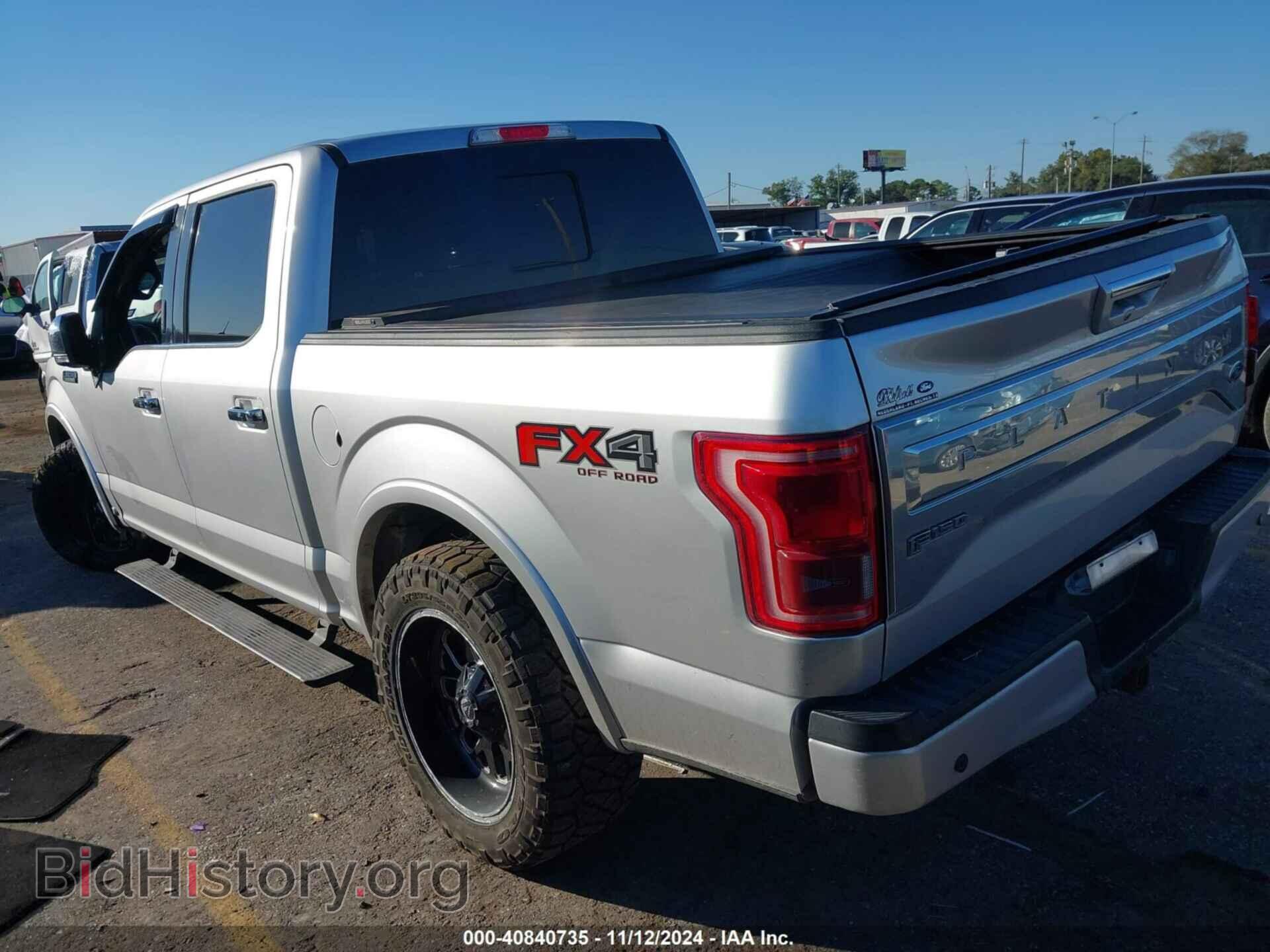 2017 FORD F-150 - VIN: 1FTEW1EF2HFA33498 - Фото 3