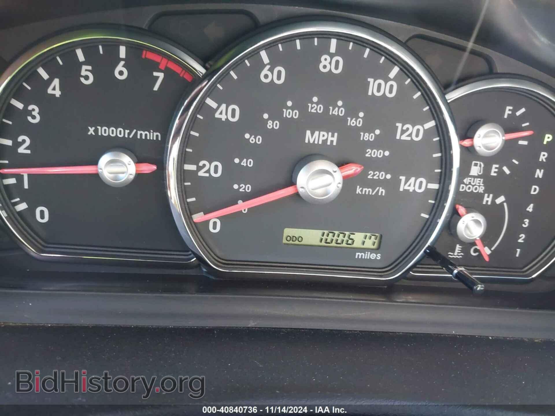 2012 MITSUBISHI GALANT - VIN: 4A32B3FF8CE023501 - Фото 7