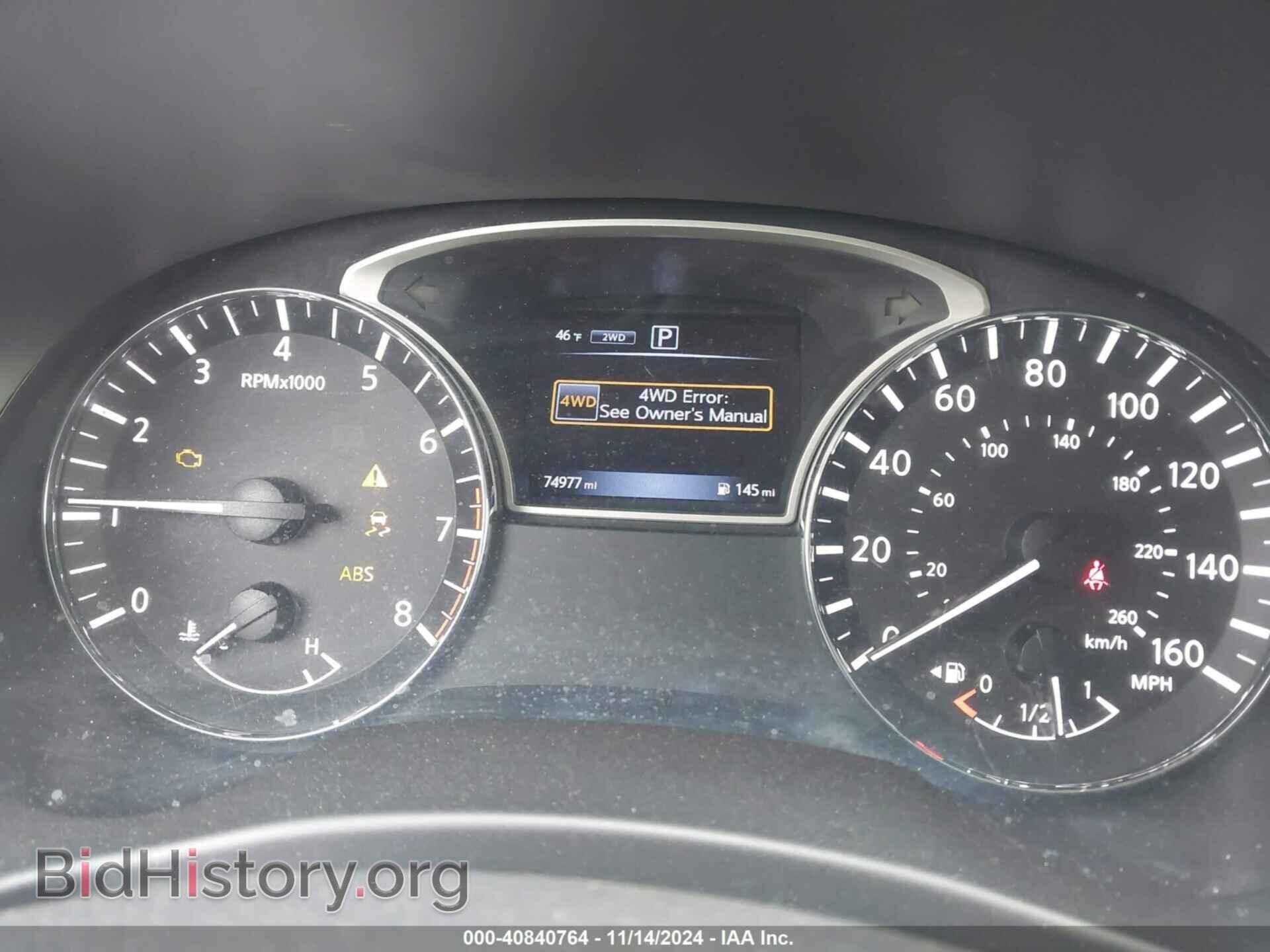 2017 NISSAN PATHFINDER - VIN: 5N1DR2MM5HC914198 - Фото 7