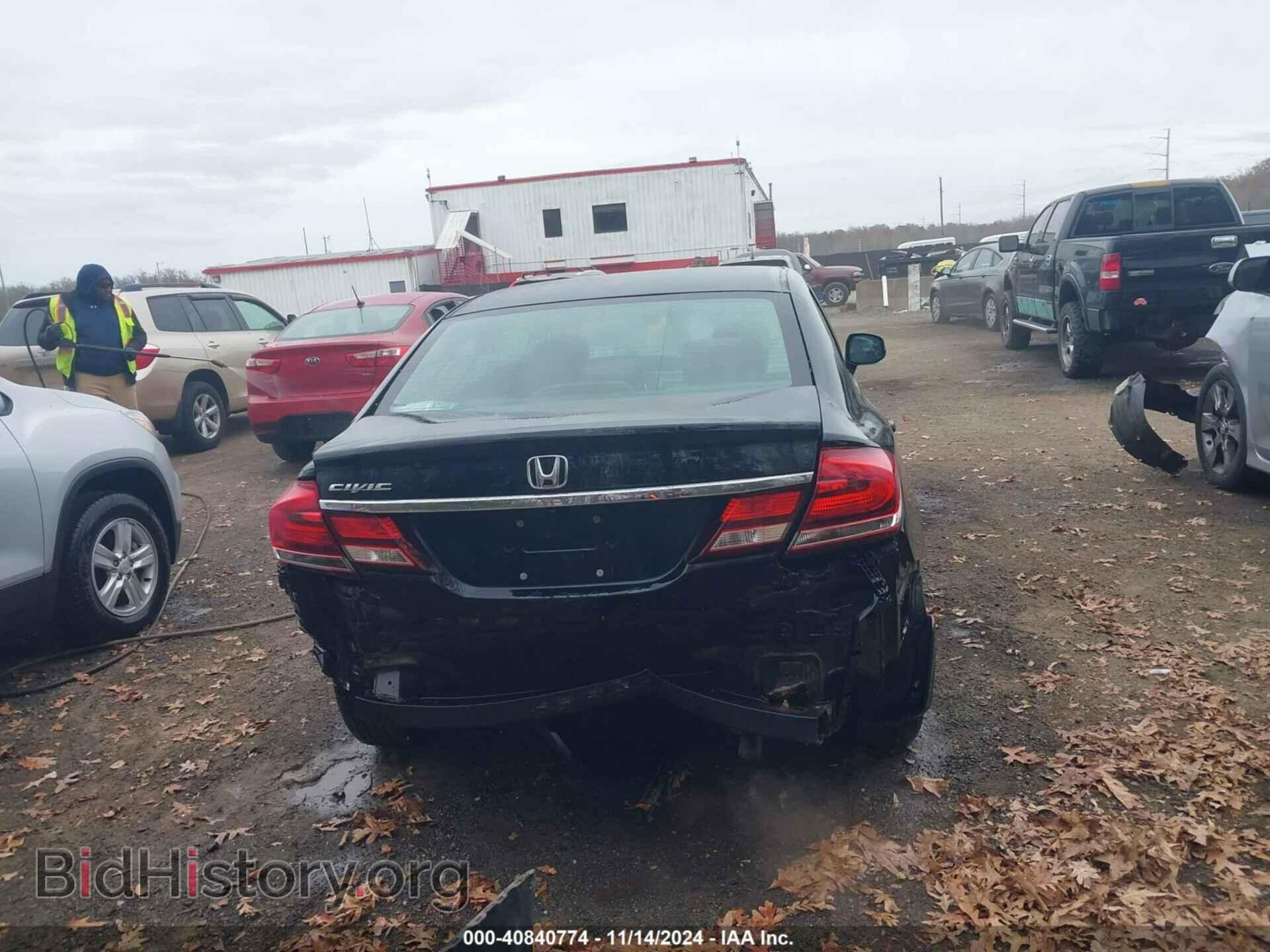 2013 HONDA CIVIC - VIN: 2HGFB2F56DH572471 - Фото 17