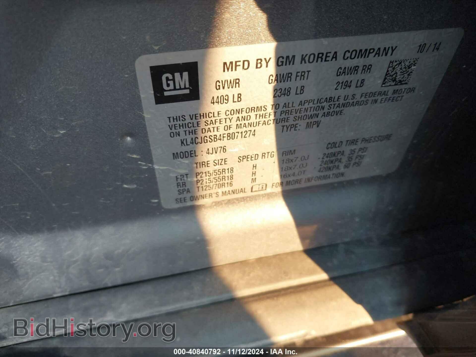 2015 BUICK ENCORE - VIN: KL4CJGSB4FB071274 - Photo 9