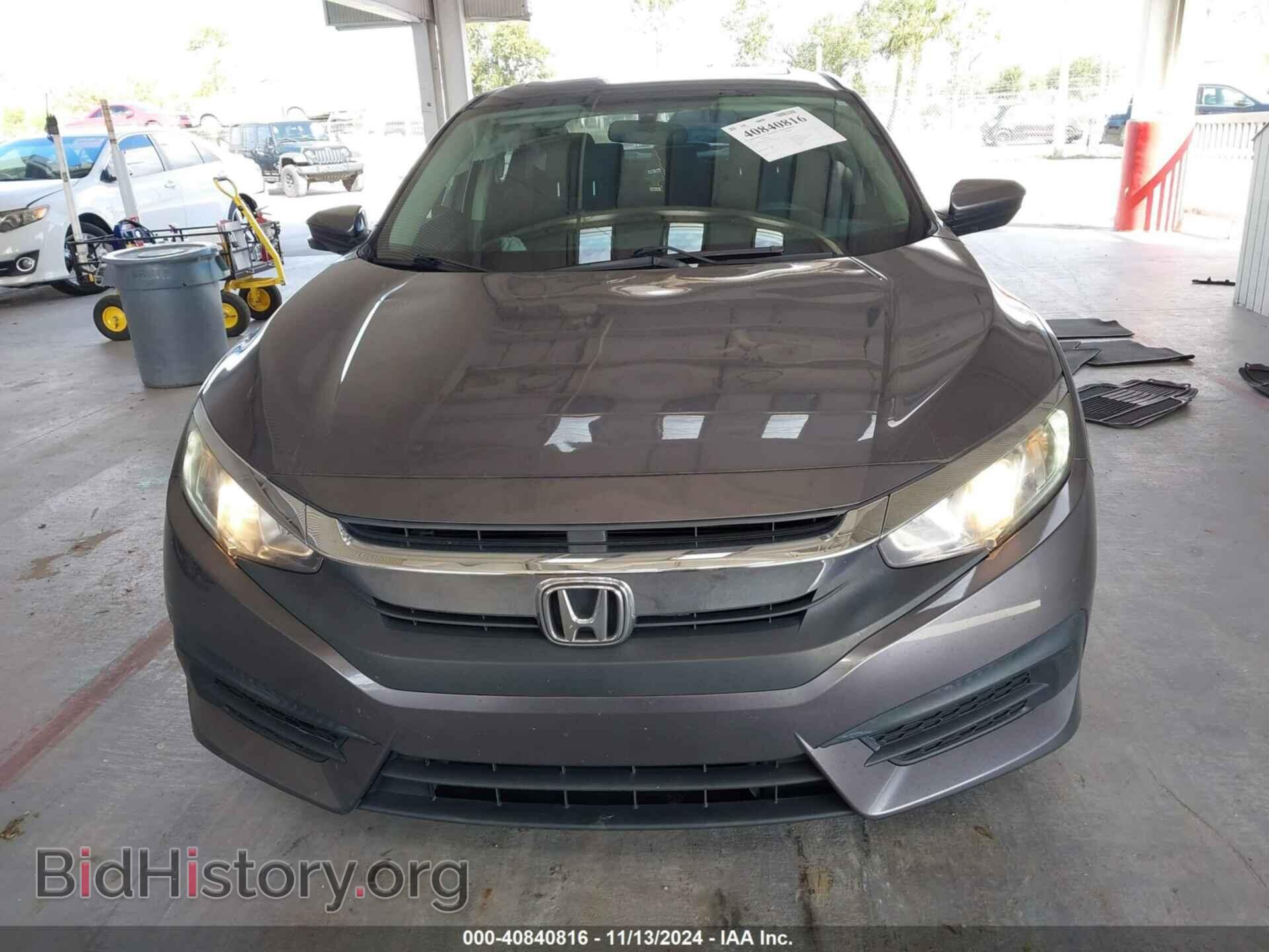 2017 HONDA CIVIC - VIN: 19XFC2F73HE044868 - Фото 12