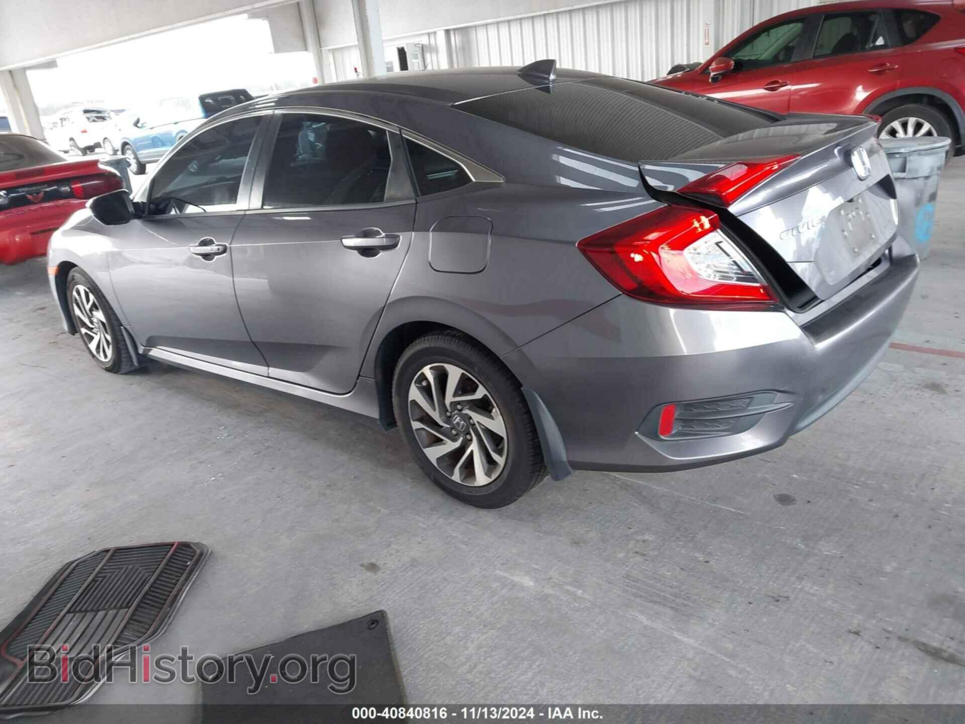 2017 HONDA CIVIC - VIN: 19XFC2F73HE044868 - Фото 3