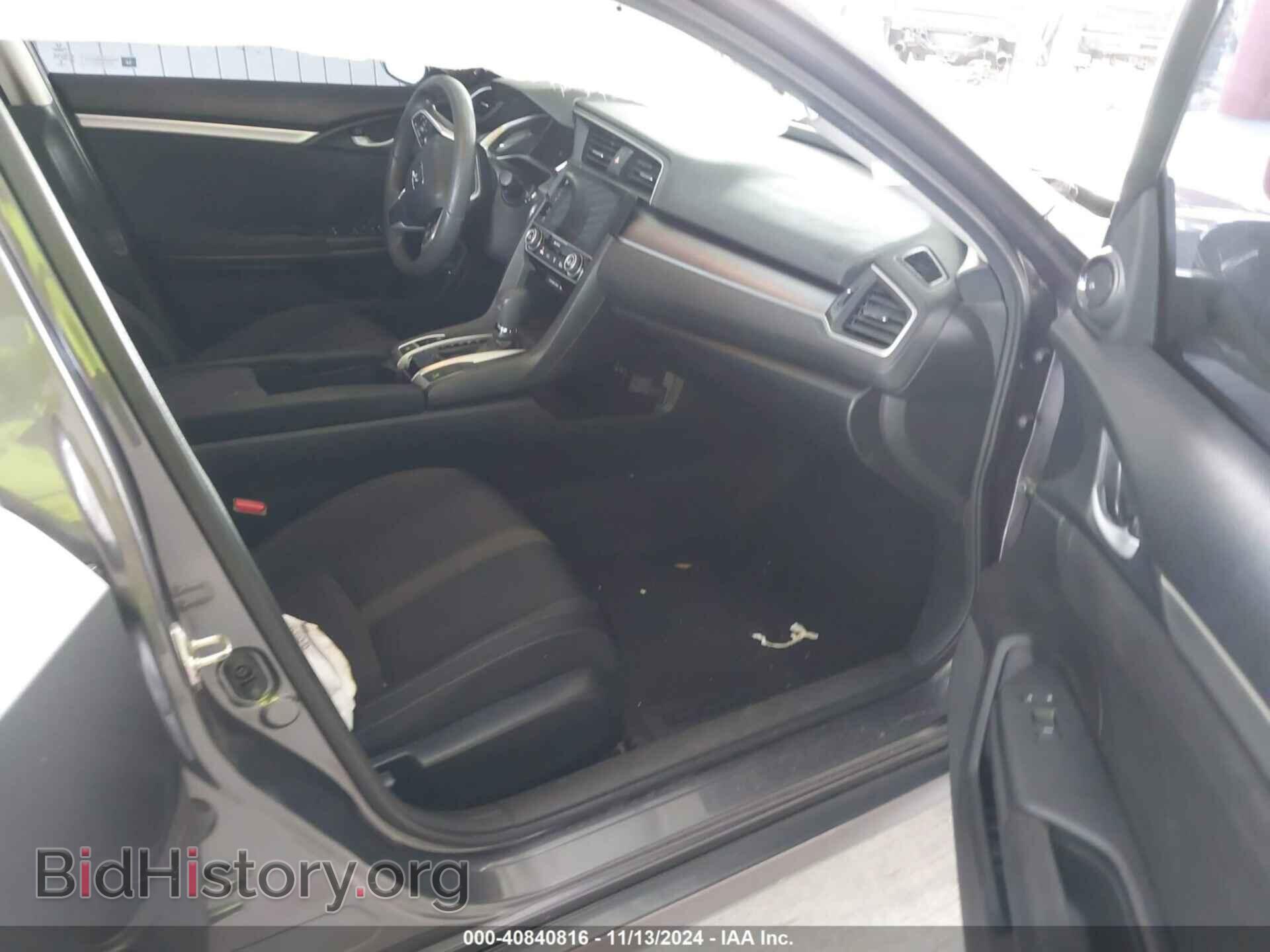 2017 HONDA CIVIC - VIN: 19XFC2F73HE044868 - Фото 5