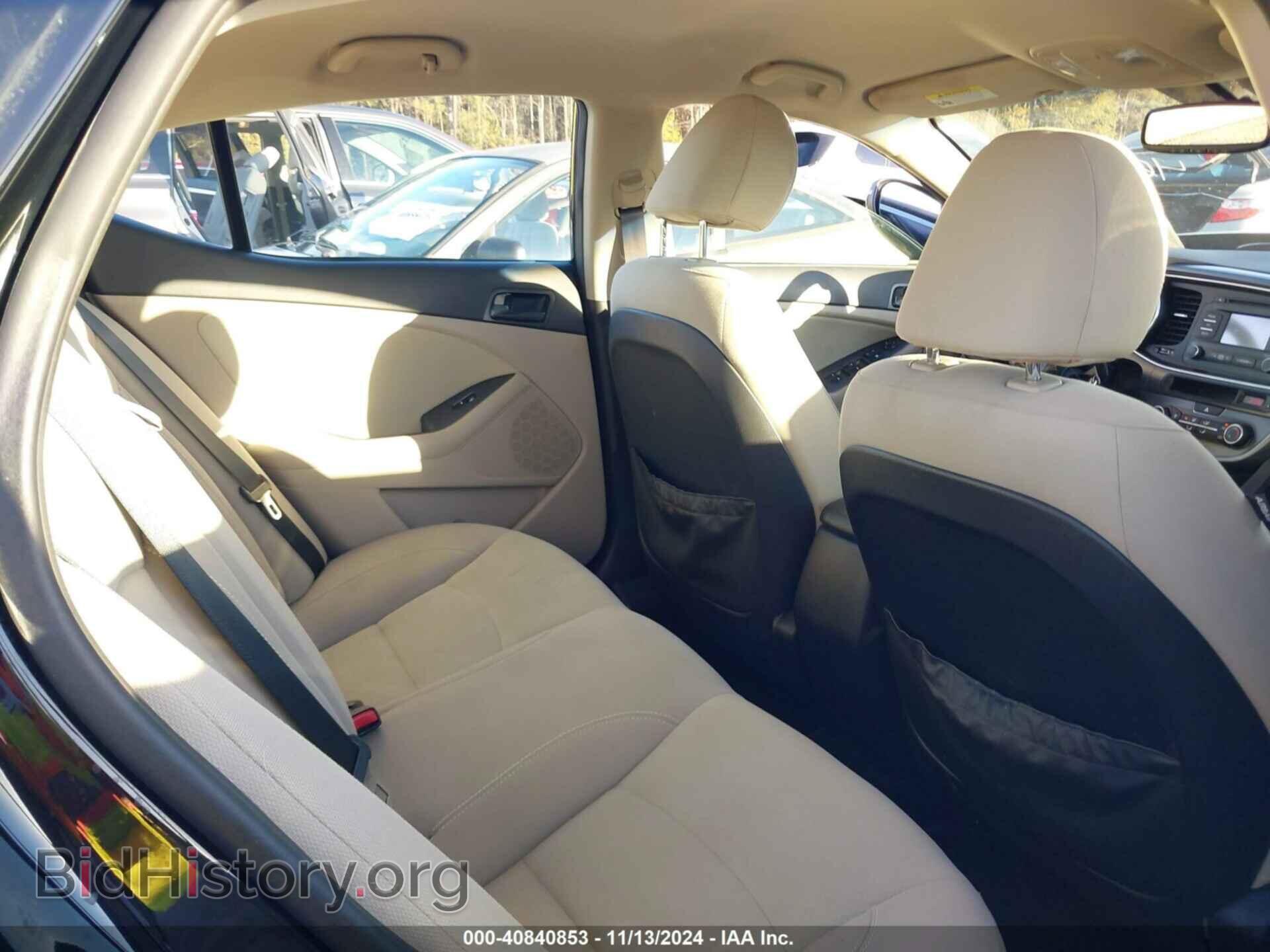 2014 KIA OPTIMA - VIN: 5XXGM4A77EG336515 - Фото 8
