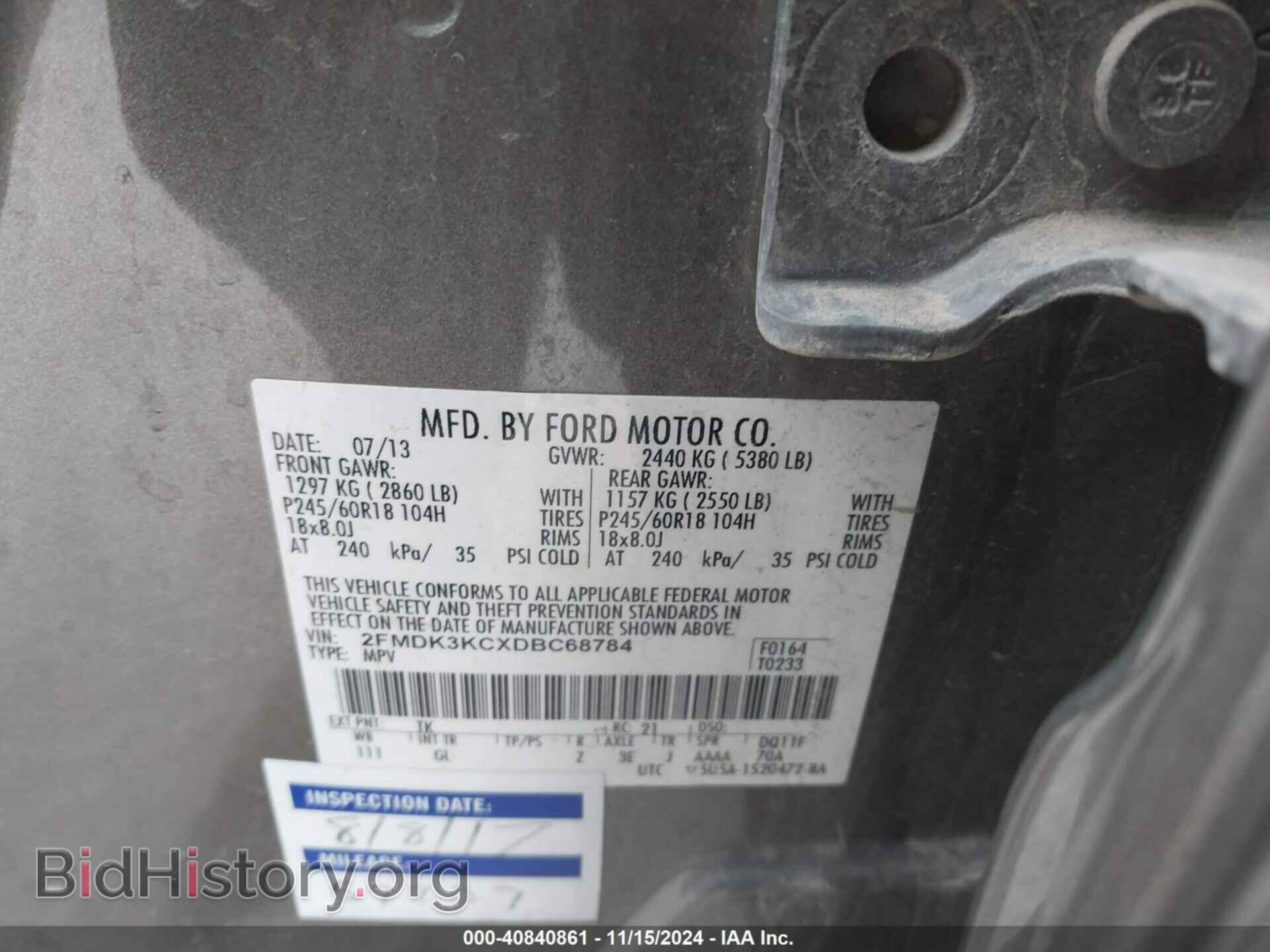 2013 FORD EDGE - VIN: 2FMDK3KCXDBC68784 - Photo 9