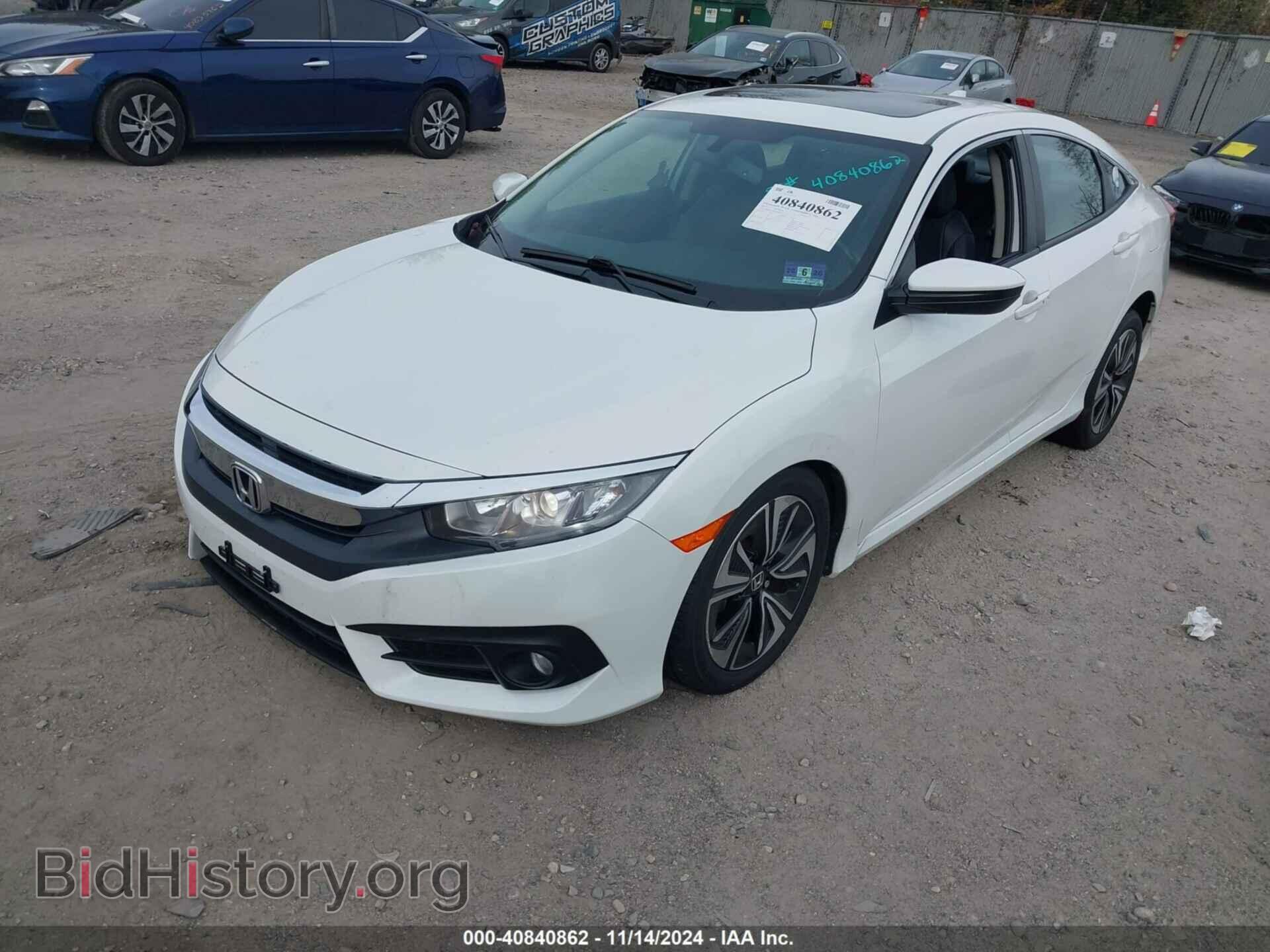 2017 HONDA CIVIC - VIN: 19XFC1F79HE208215 - Фото 2