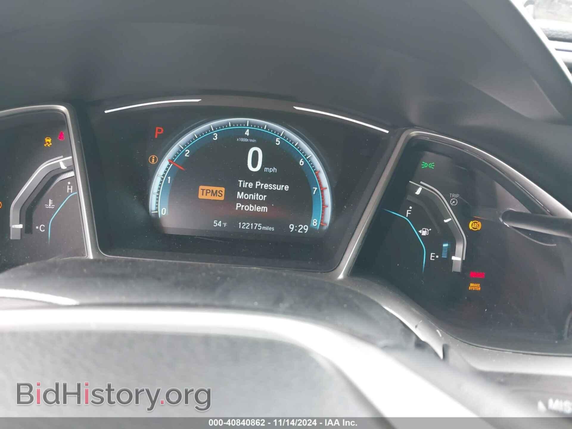 2017 HONDA CIVIC - VIN: 19XFC1F79HE208215 - Фото 7