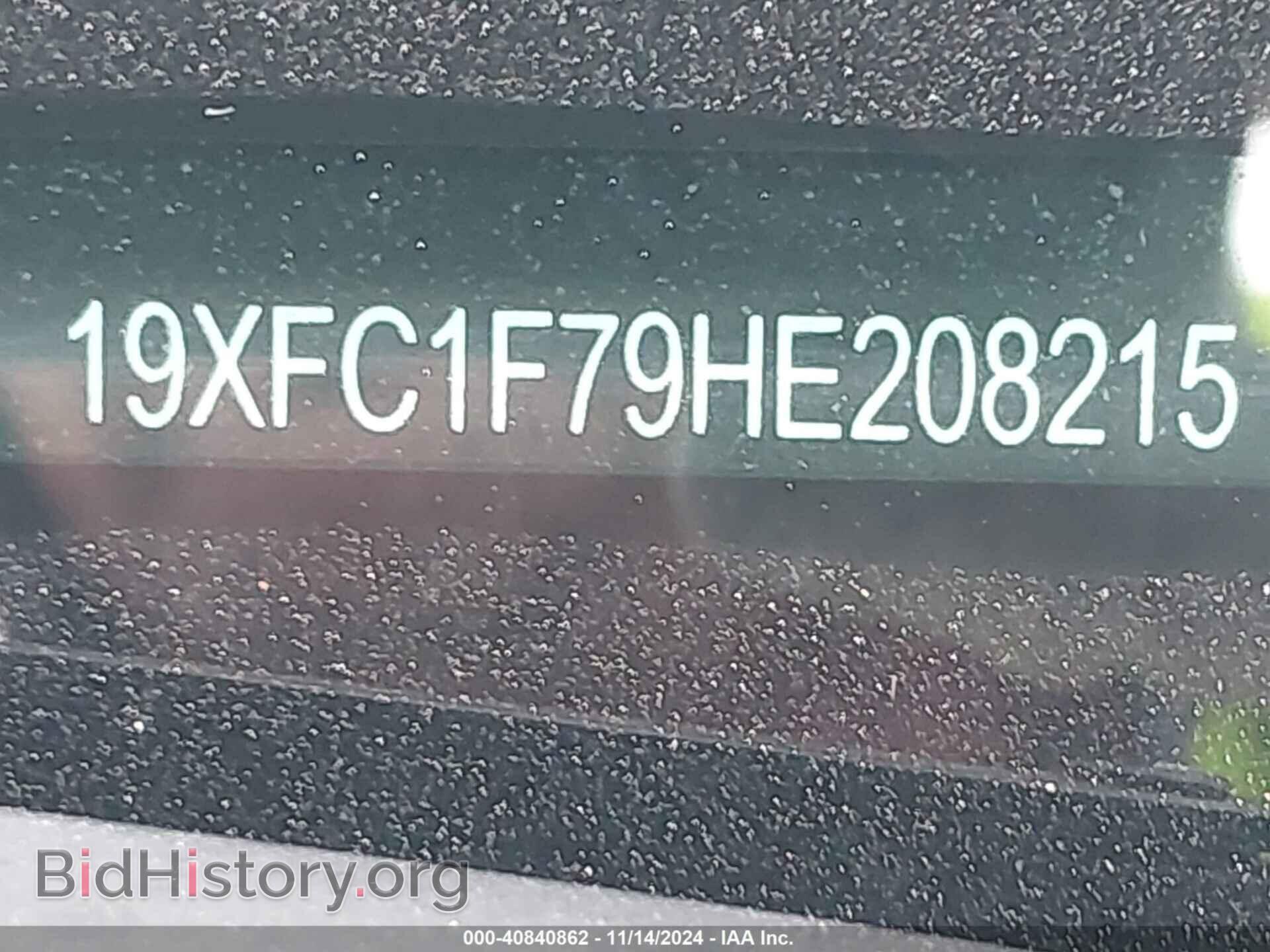 2017 HONDA CIVIC - VIN: 19XFC1F79HE208215 - Фото 9