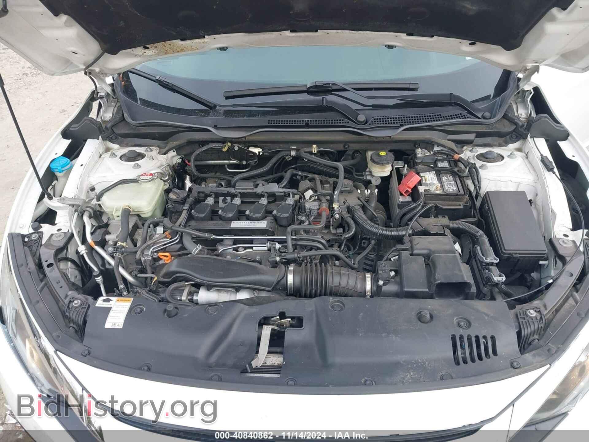 2017 HONDA CIVIC - VIN: 19XFC1F79HE208215 - Фото 10
