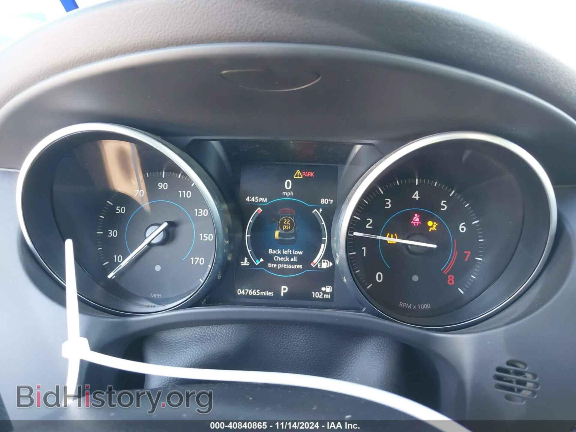 2018 JAGUAR F-PACE - VIN: SADCJ2FX6JA266794 - Фото 7