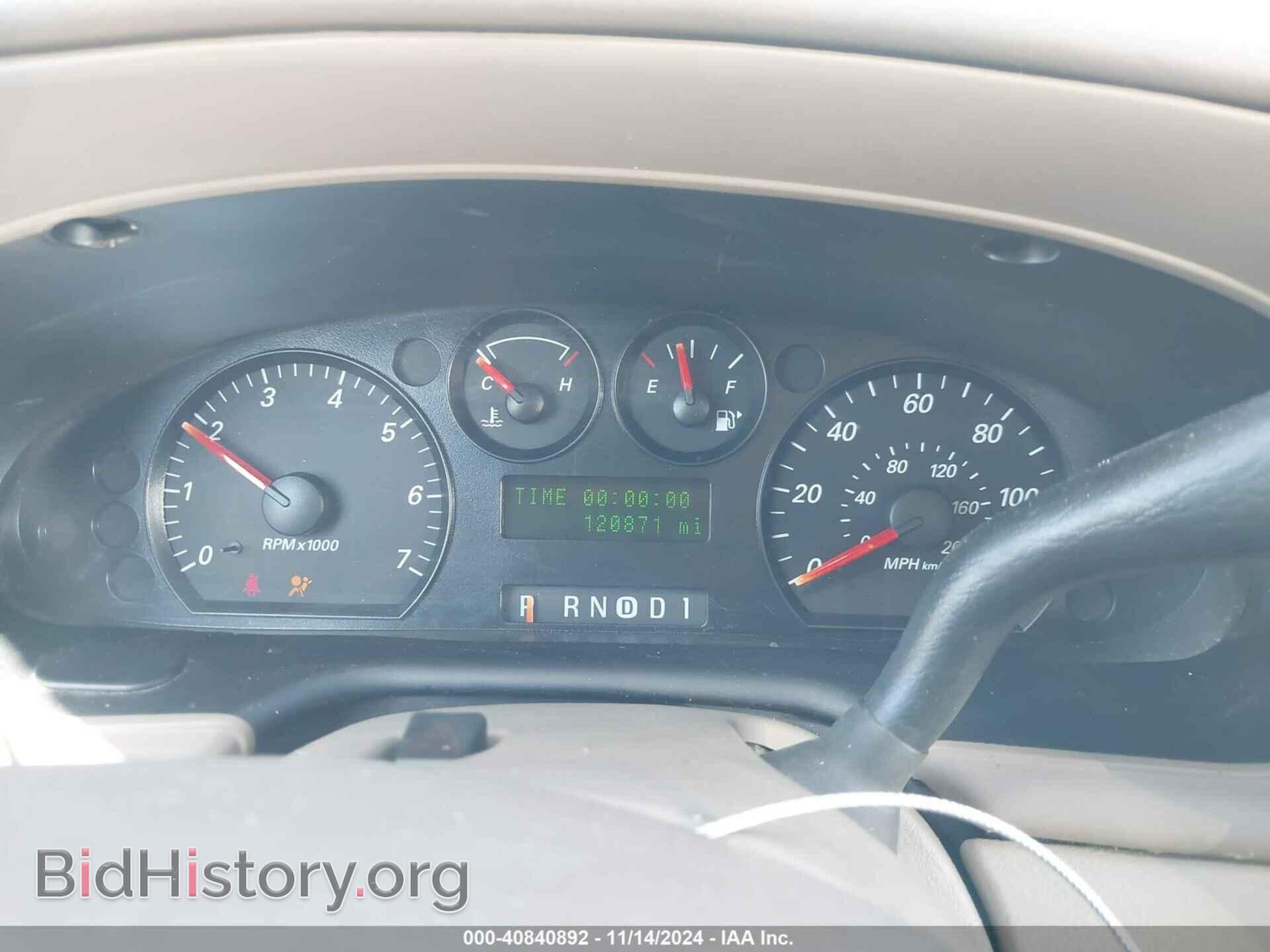 2006 FORD TAURUS - VIN: 1FAFP53U06A179859 - Фото 7