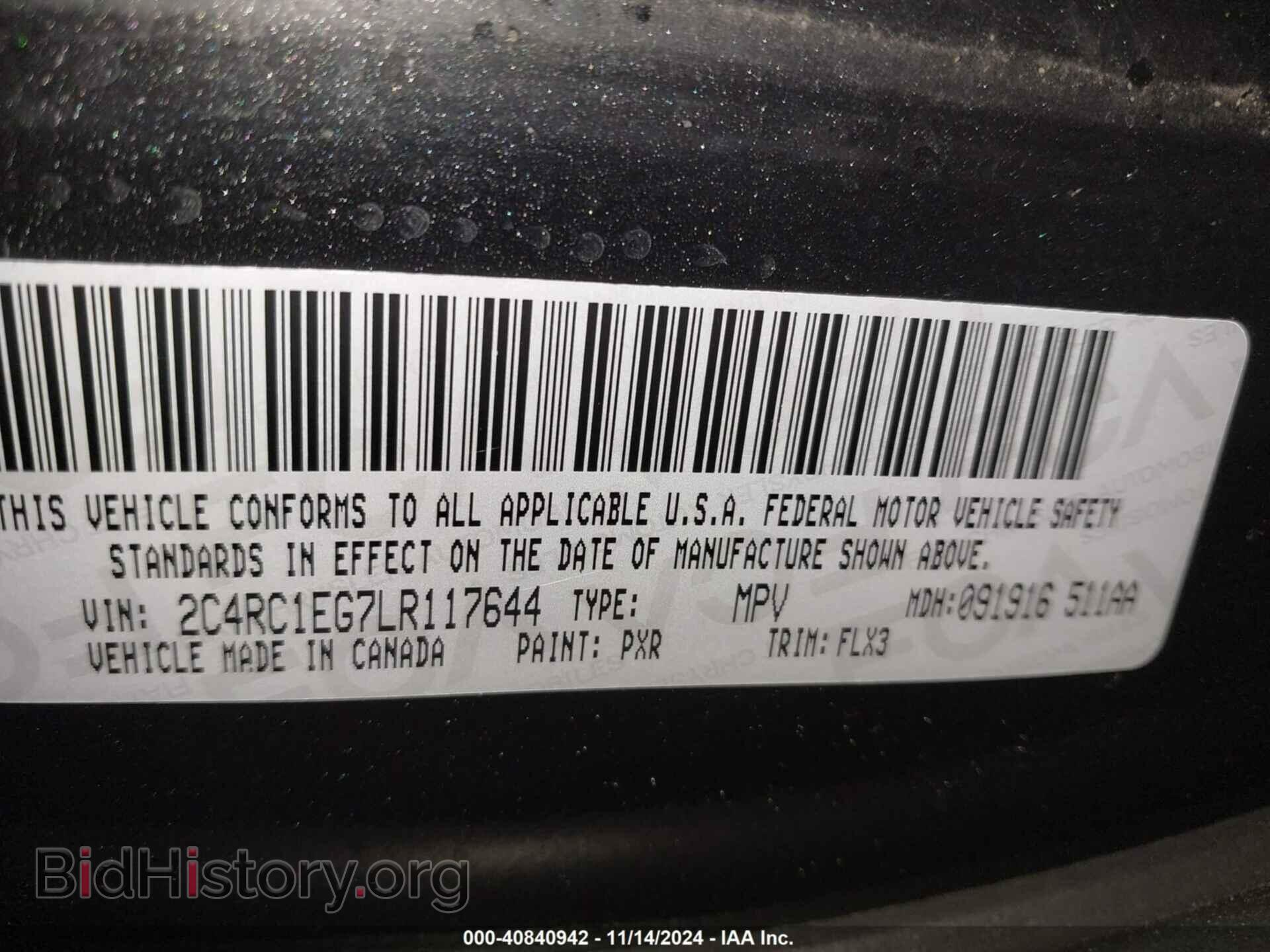2020 CHRYSLER PACIFICA - VIN: 2C4RC1EG7LR117644 - Photo 9