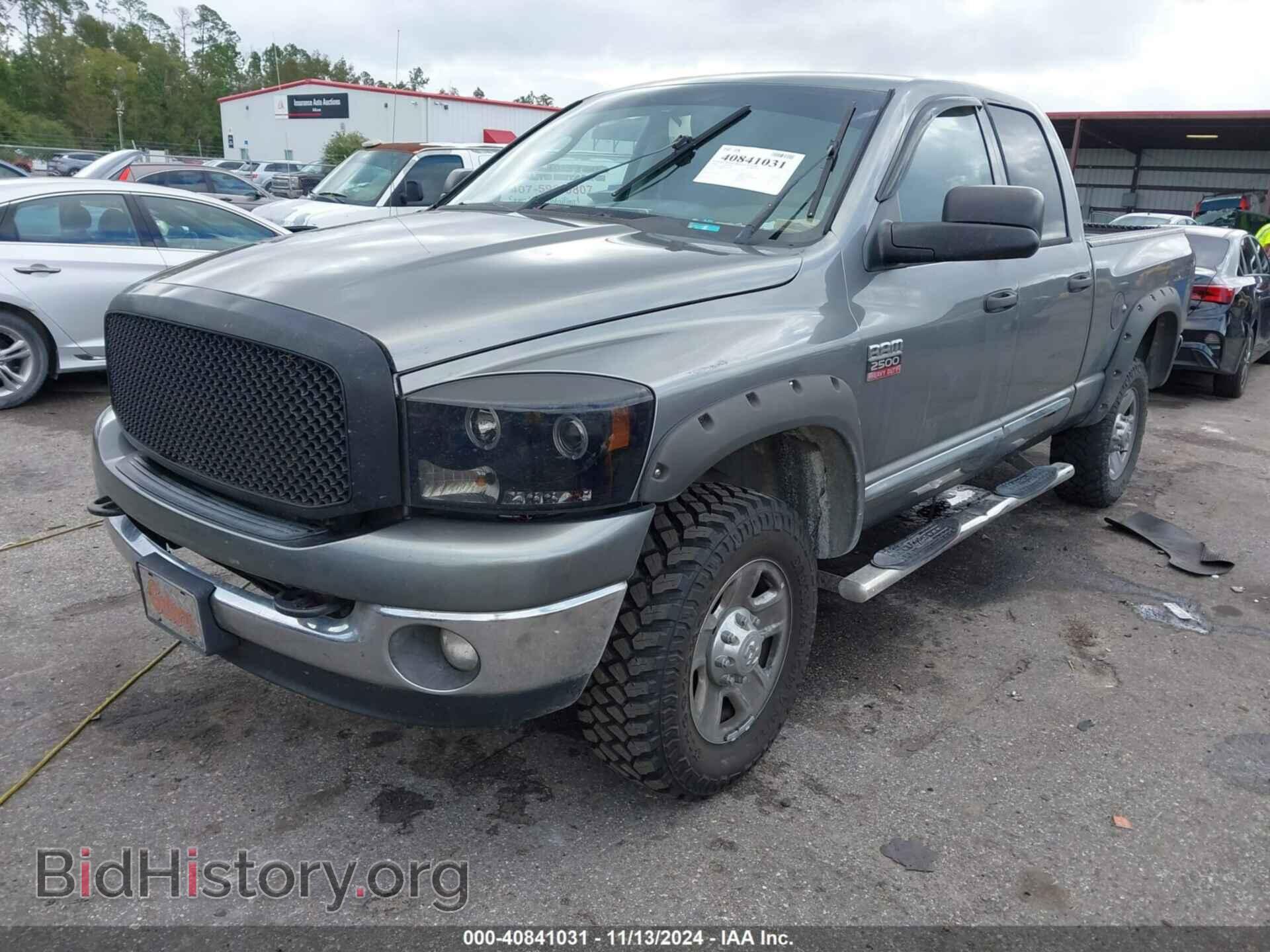 2008 DODGE RAM 2500 - VIN: 3D7KS28A68G163826 - Фото 2