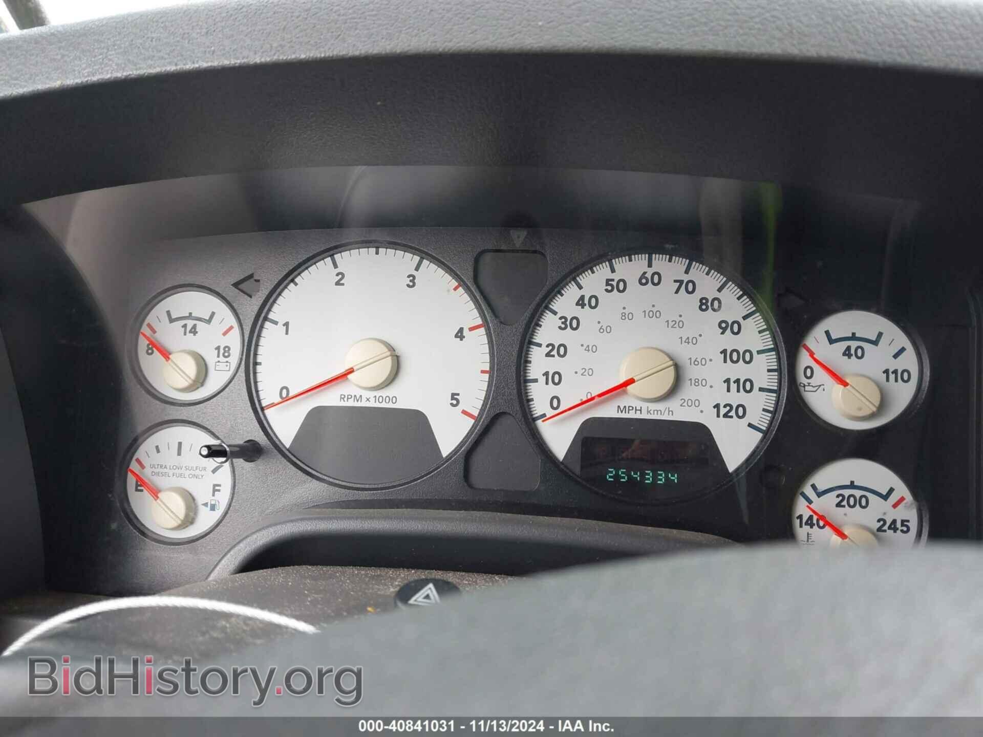 2008 DODGE RAM 2500 - VIN: 3D7KS28A68G163826 - Фото 7