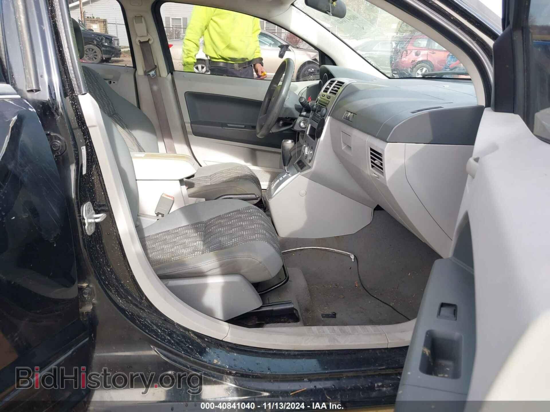 2007 DODGE CALIBER - VIN: 1B3HB48B17D508315 - Фото 8
