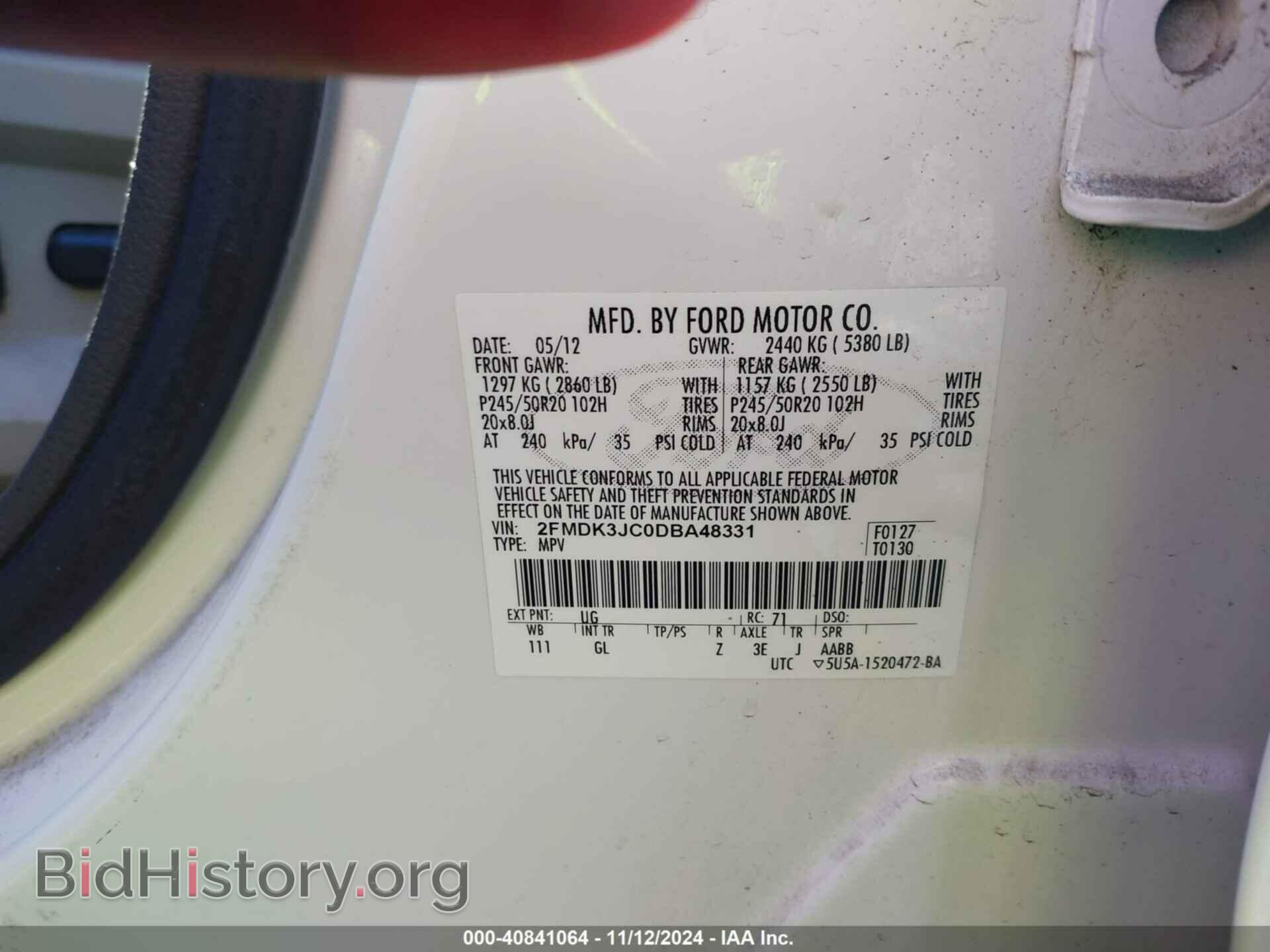 2013 FORD EDGE - VIN: 2FMDK3JC0DBA48331 - Photo 9