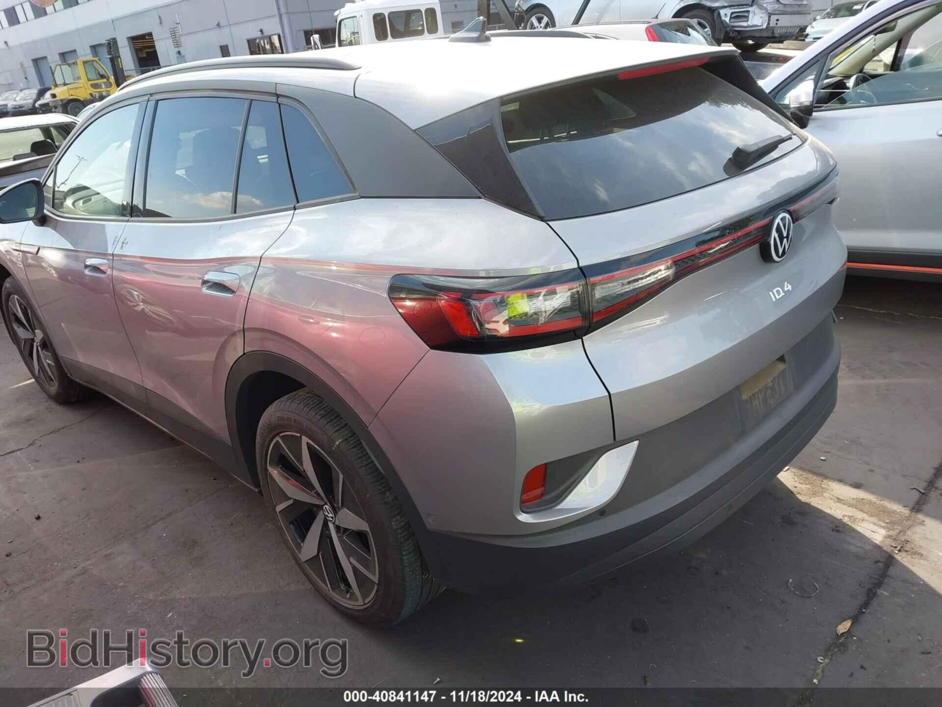 2023 VOLKSWAGEN ID.4 - VIN: 1V2VMPE81PC035302 - Фото 3