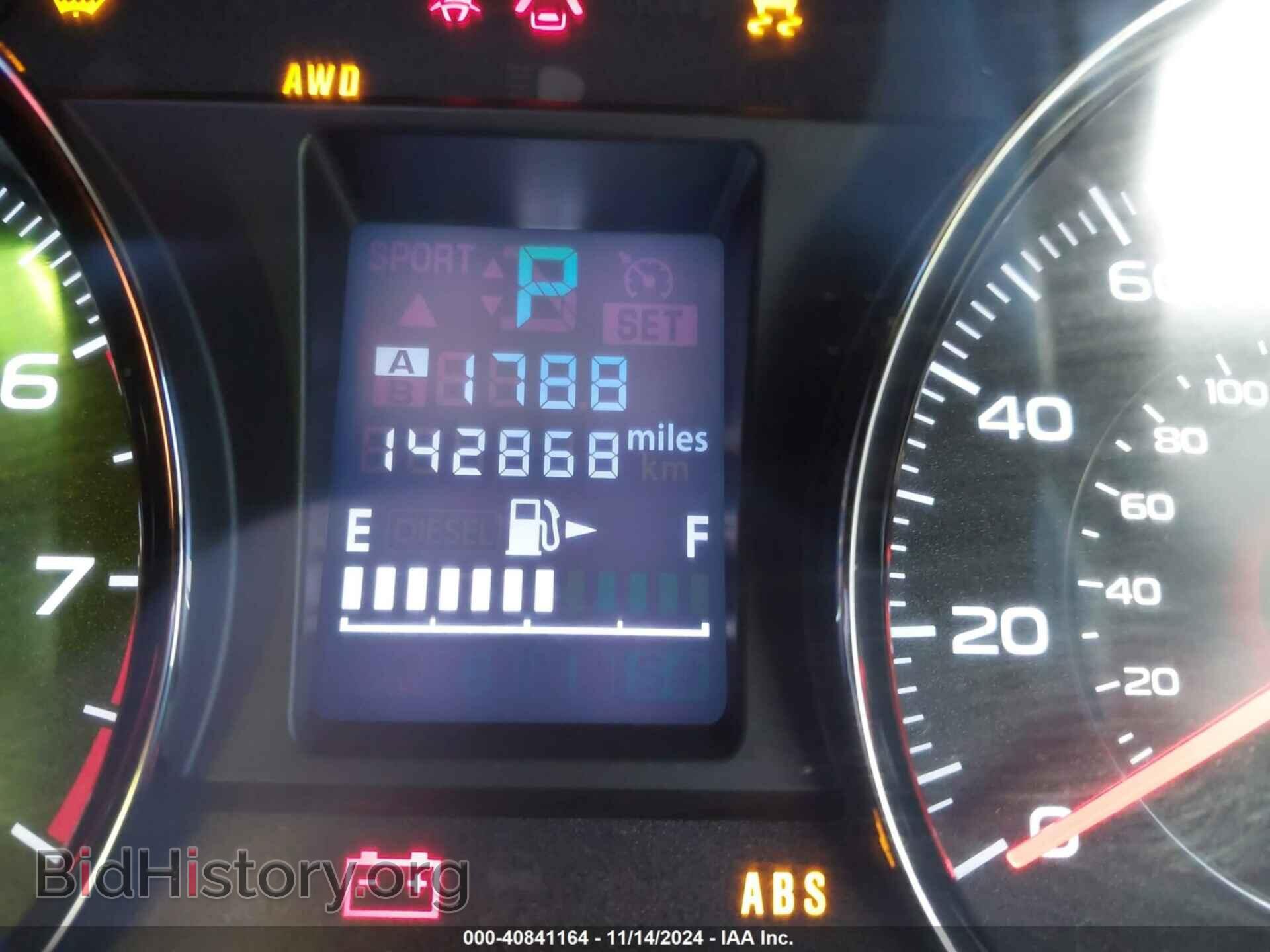 2014 SUBARU FORESTER - VIN: JF2SJAMC8EH441952 - Фото 15