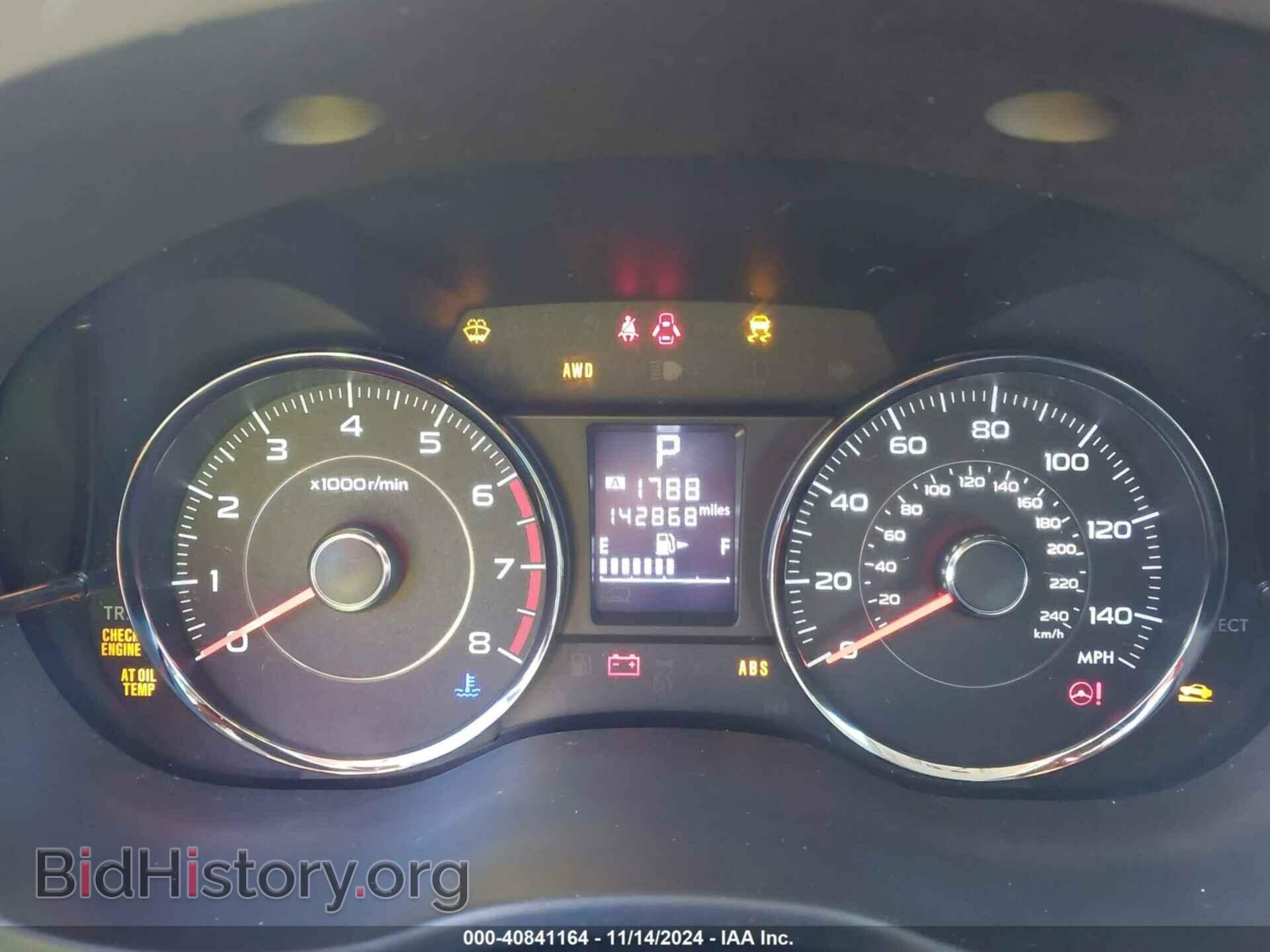 2014 SUBARU FORESTER - VIN: JF2SJAMC8EH441952 - Фото 7